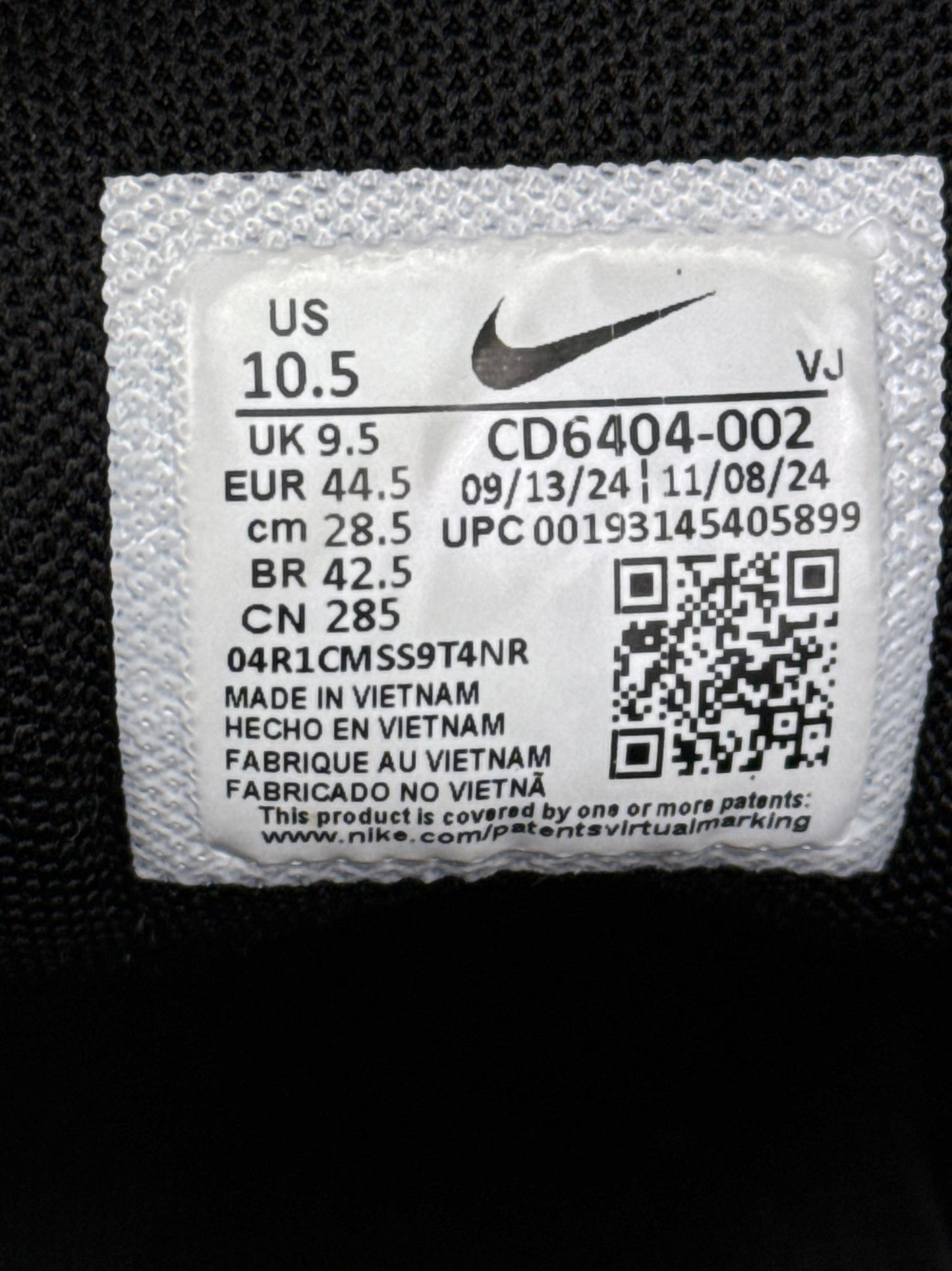 Nike P-6000 (44.5)