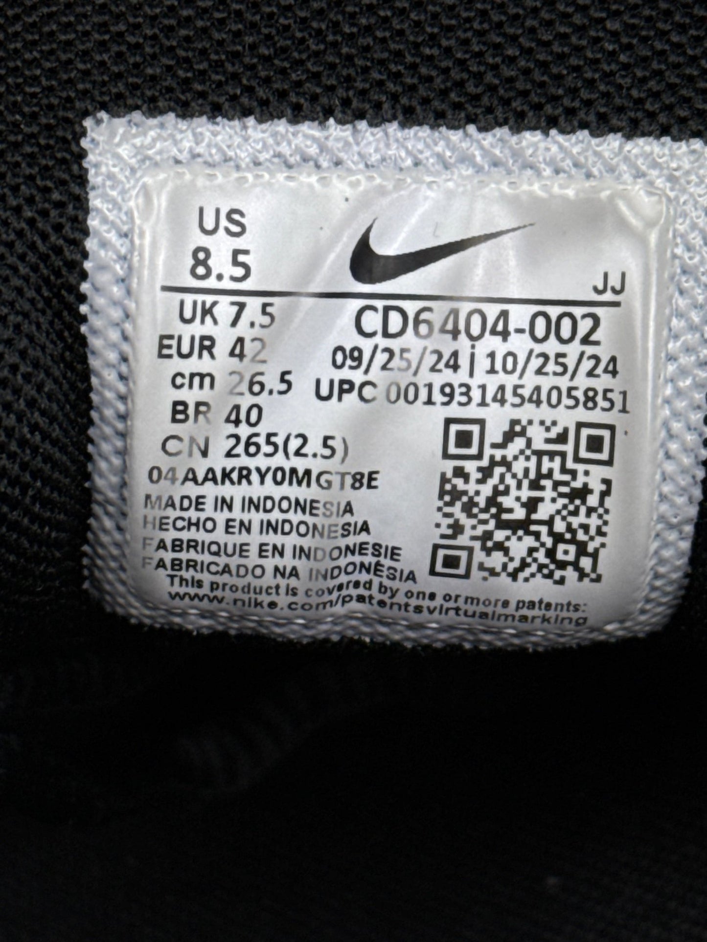 Nike P-6000 (42)