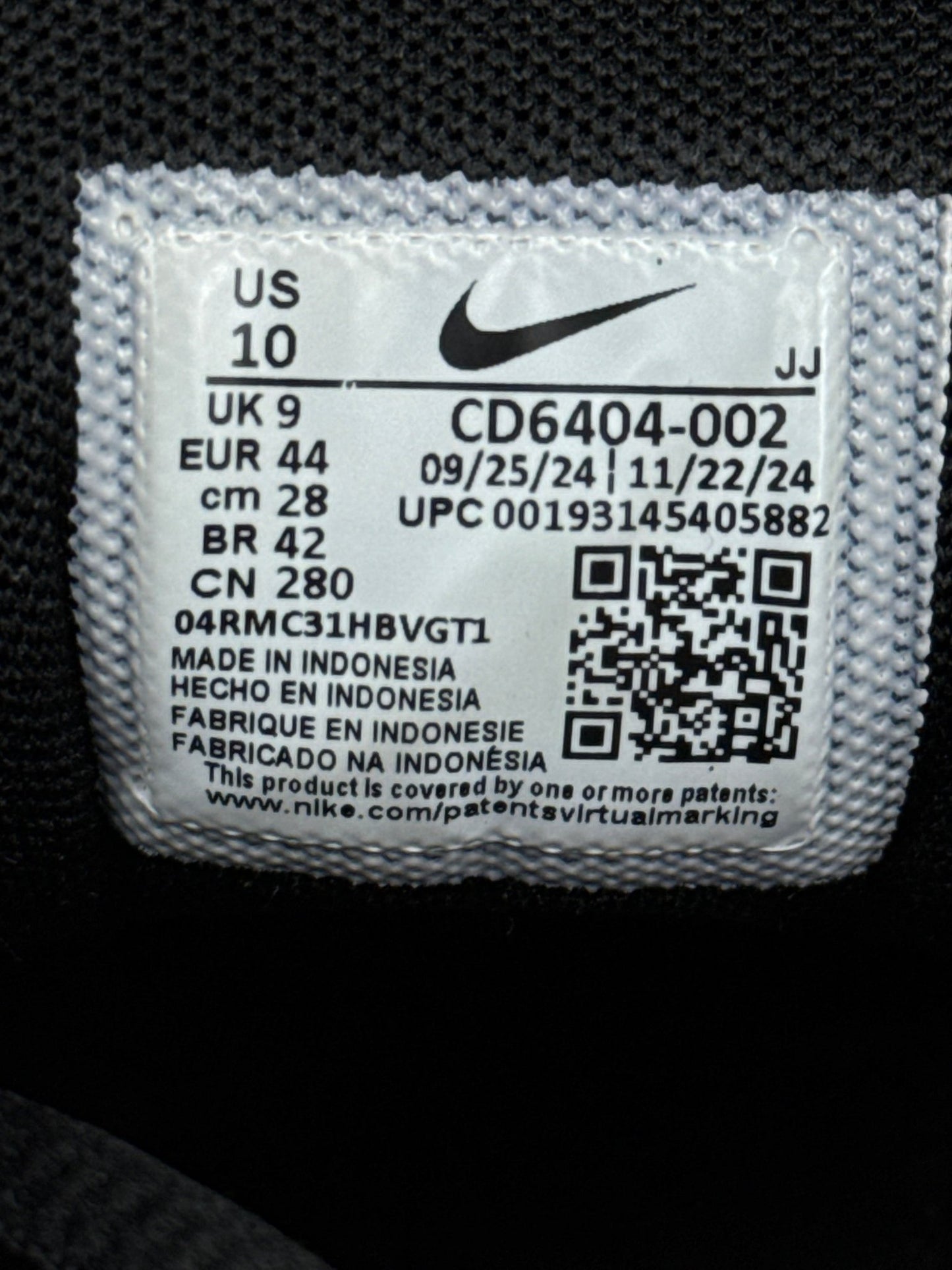 Nike P-6000 (44)