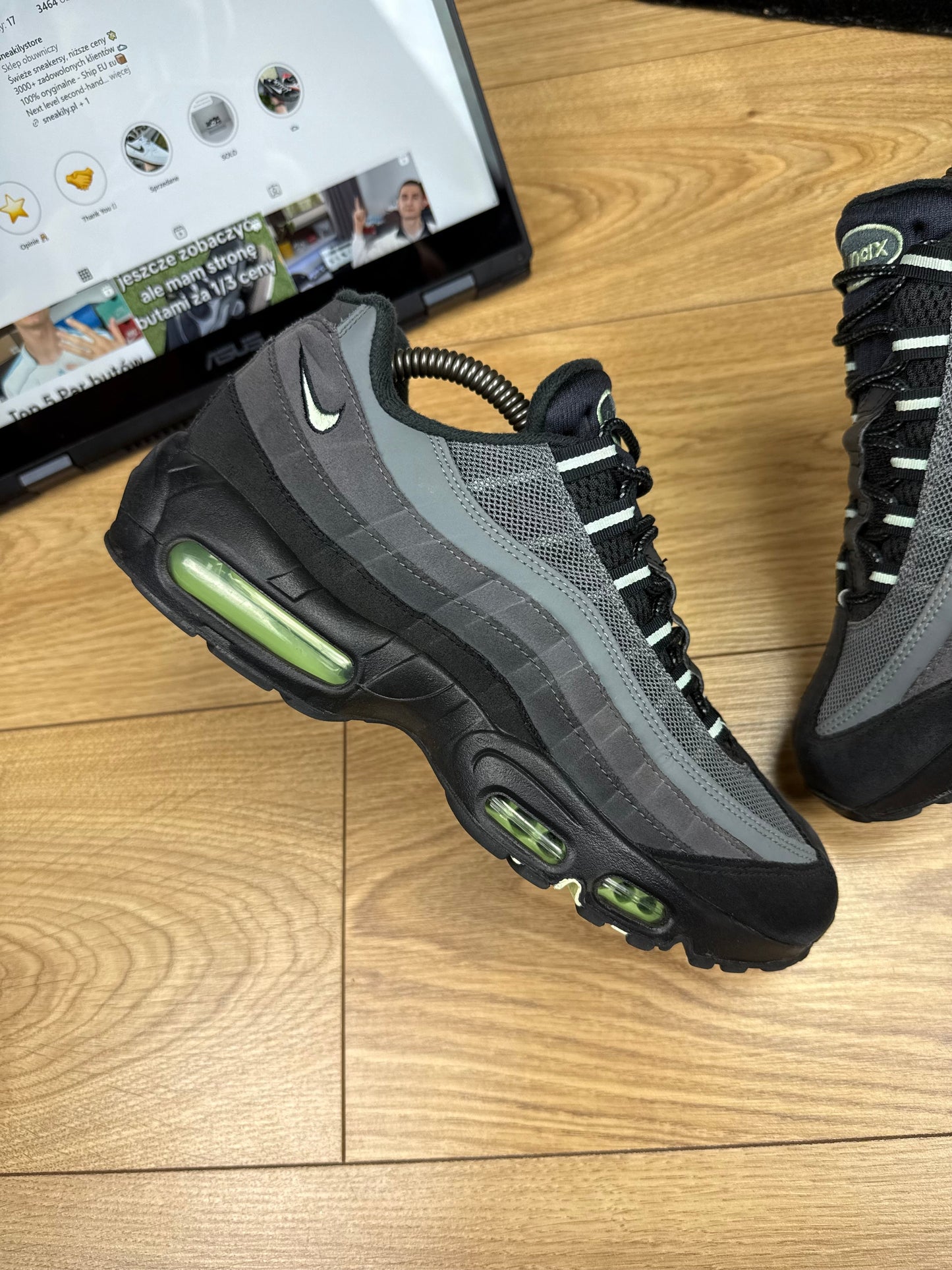 Nike Air Max 95 (42.5)