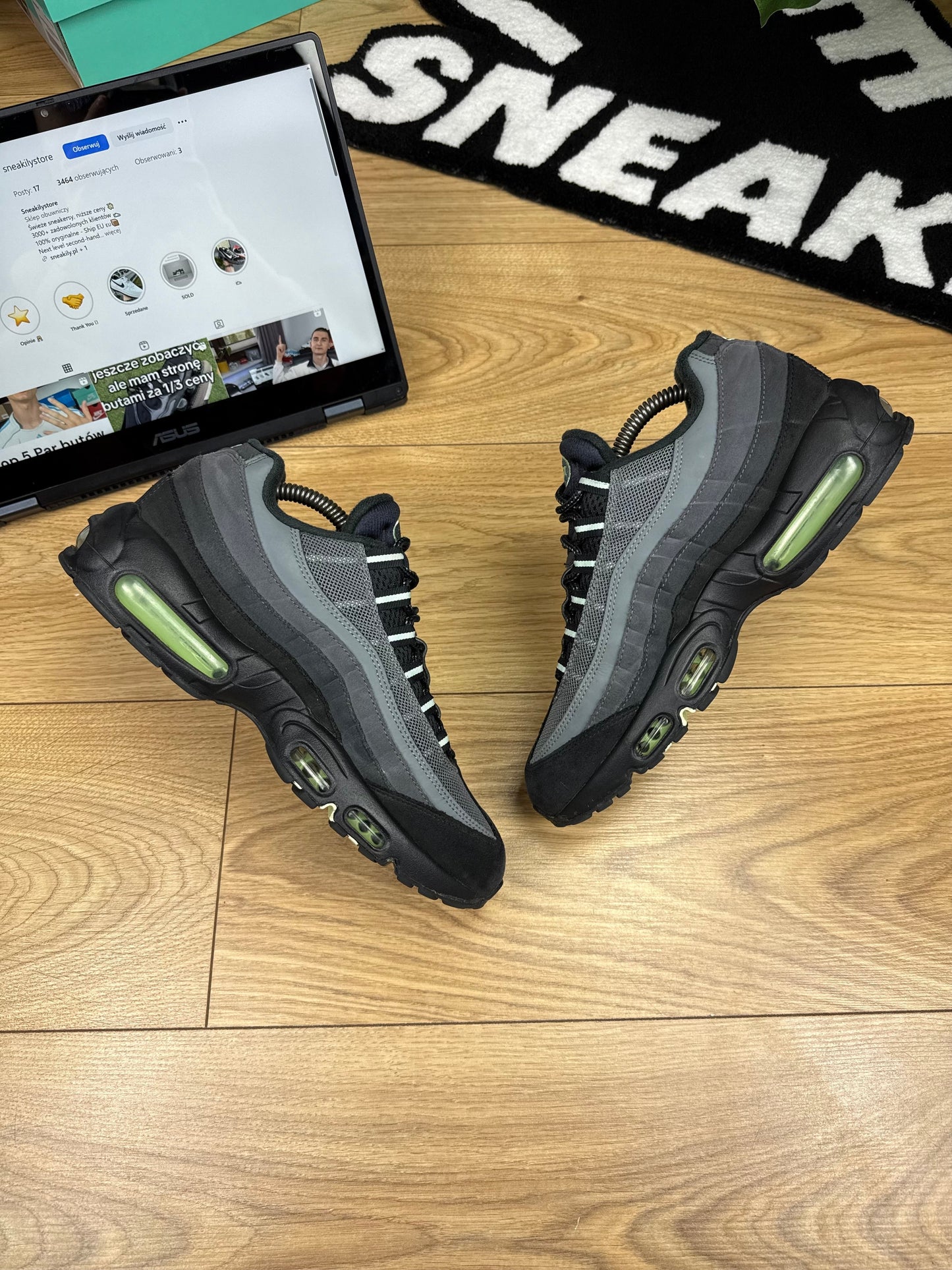 Nike Air Max 95 (42.5)