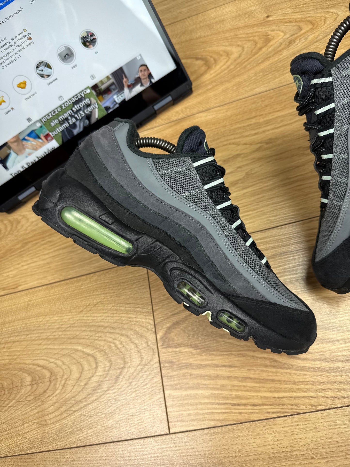 Nike Air Max 95 (42.5)