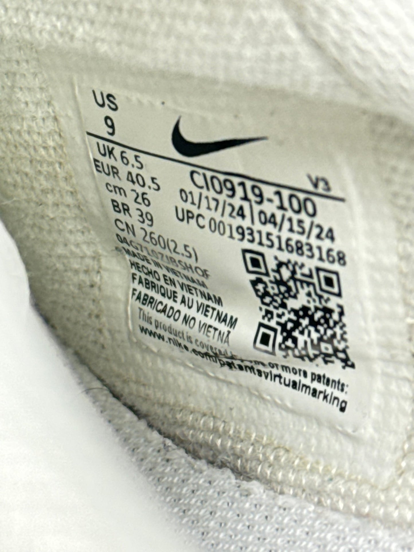 Nike Air Force 1 Shadow (40.5)