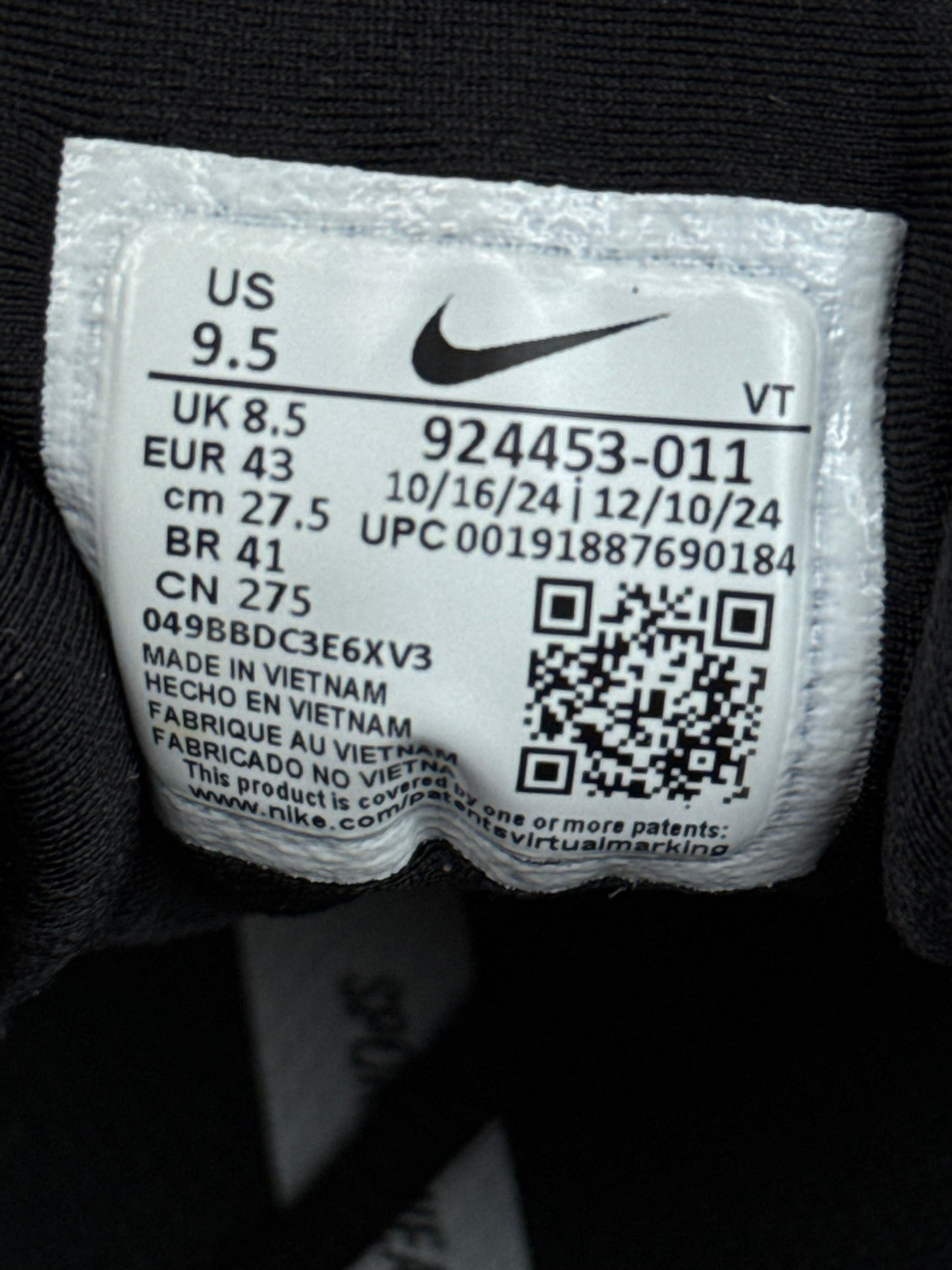 Nike Air Vapormax Plus (43)