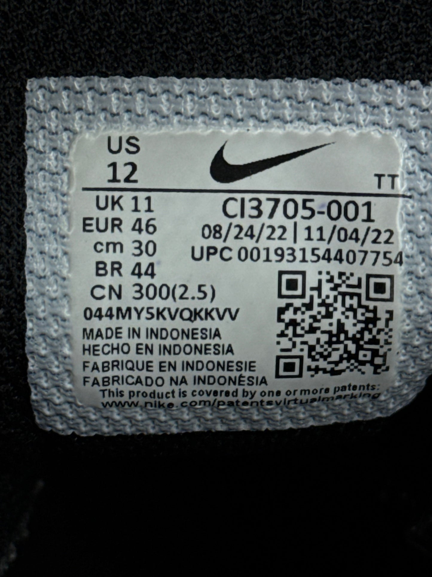 Nike Air Max 95 (46)