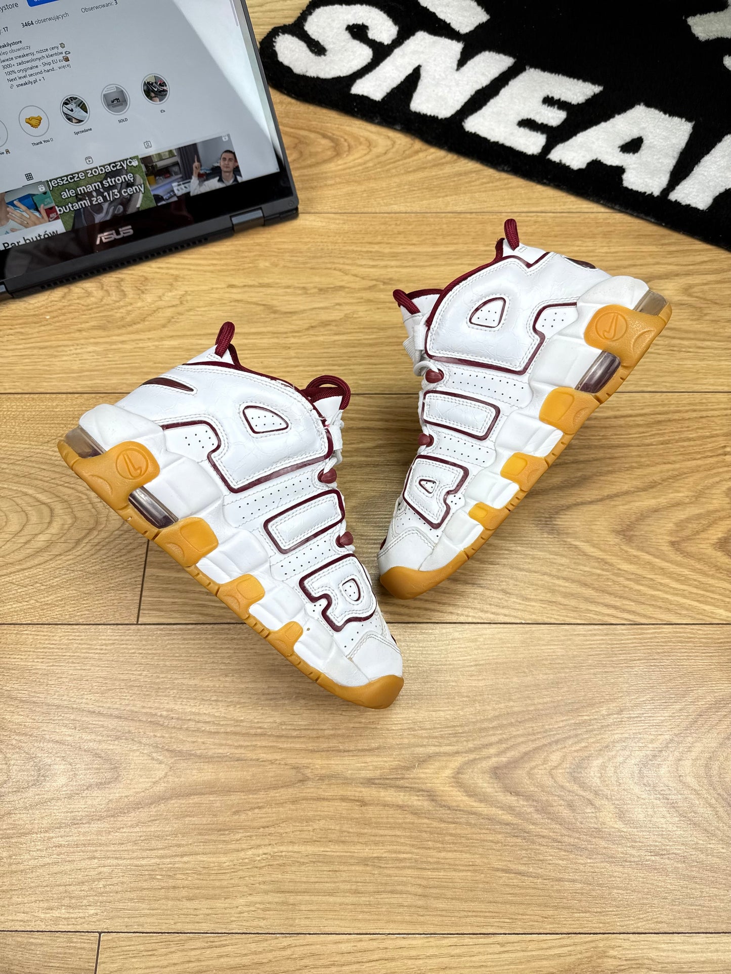 Nike Air More Uptempo 96 (37.5)