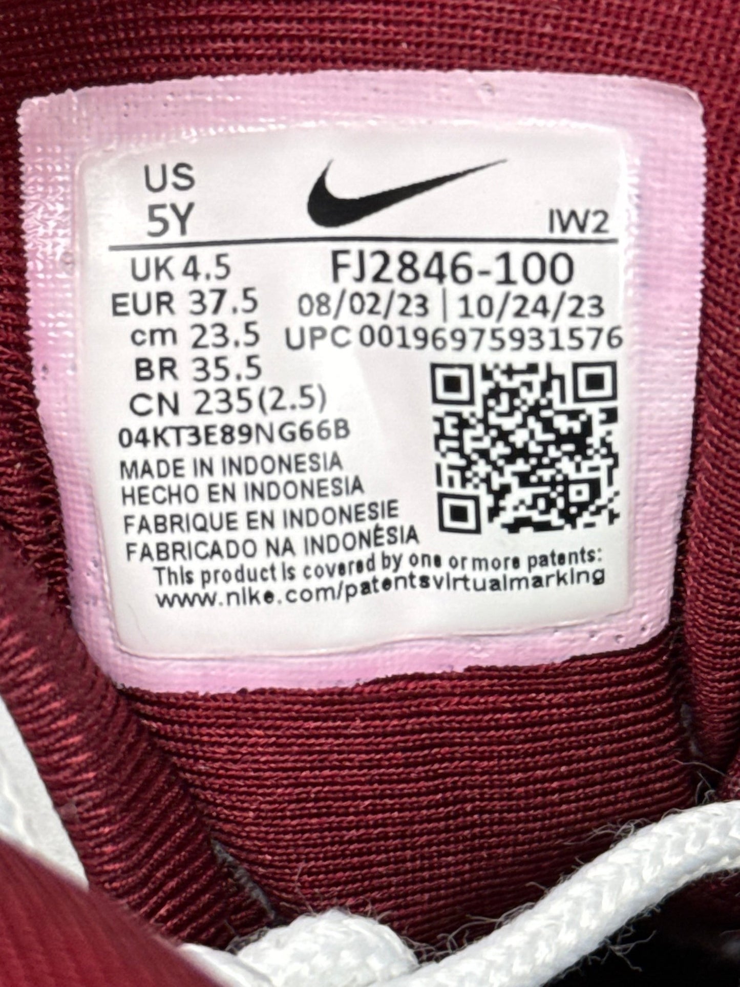 Nike Air More Uptempo 96 (37.5)