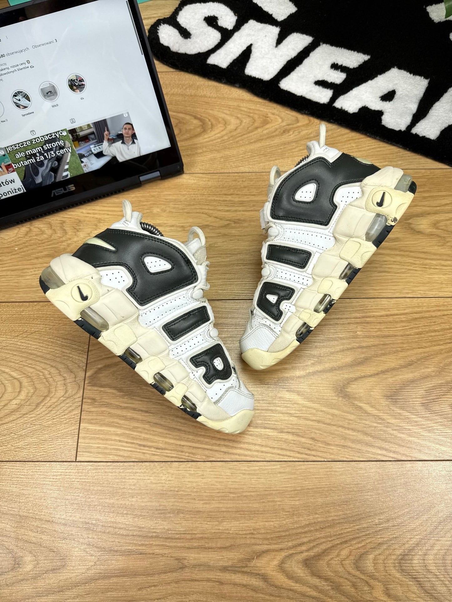 Nike Air More Uptempo 96 (36.5)