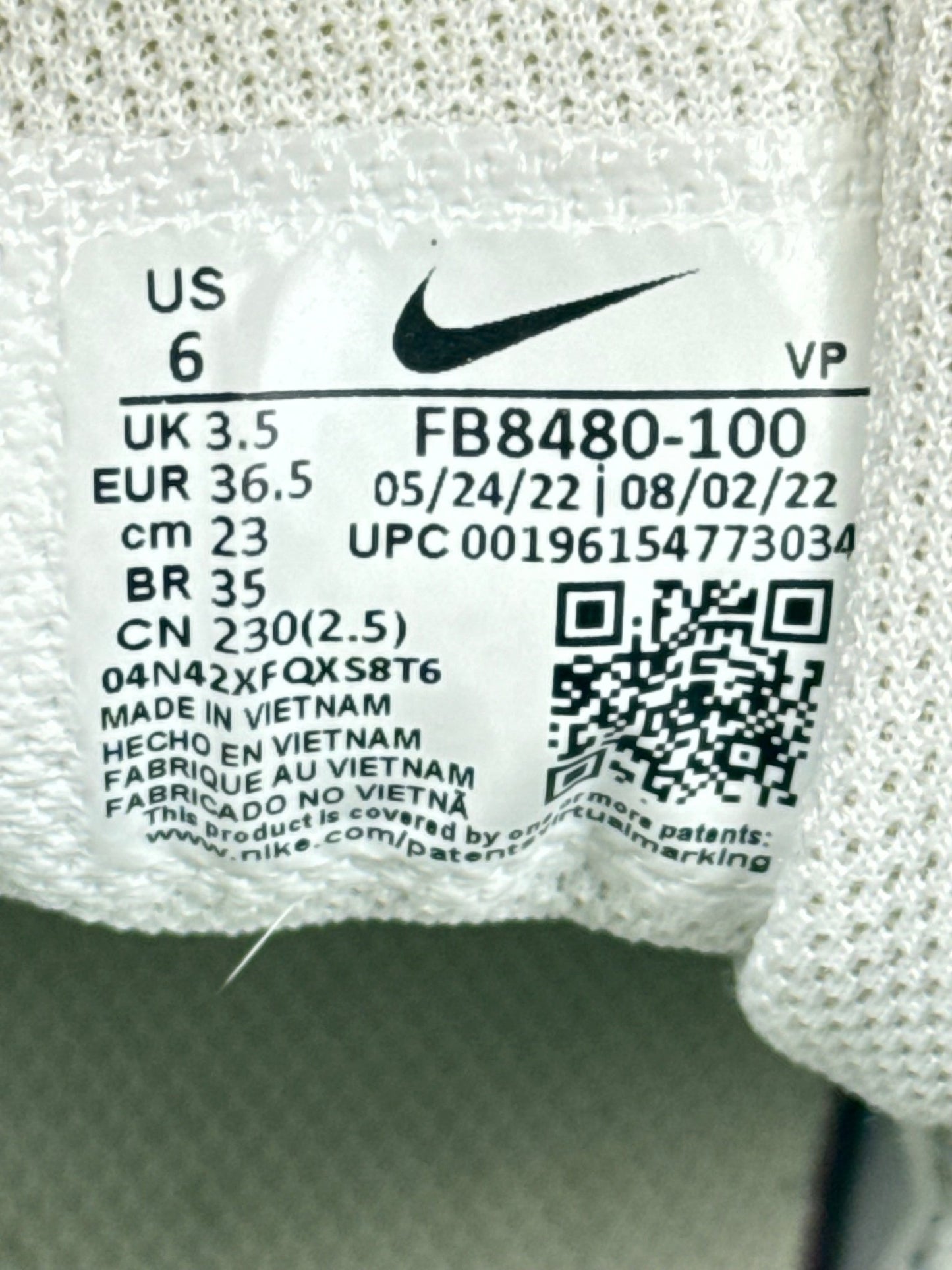 Nike Air More Uptempo 96 (36.5)