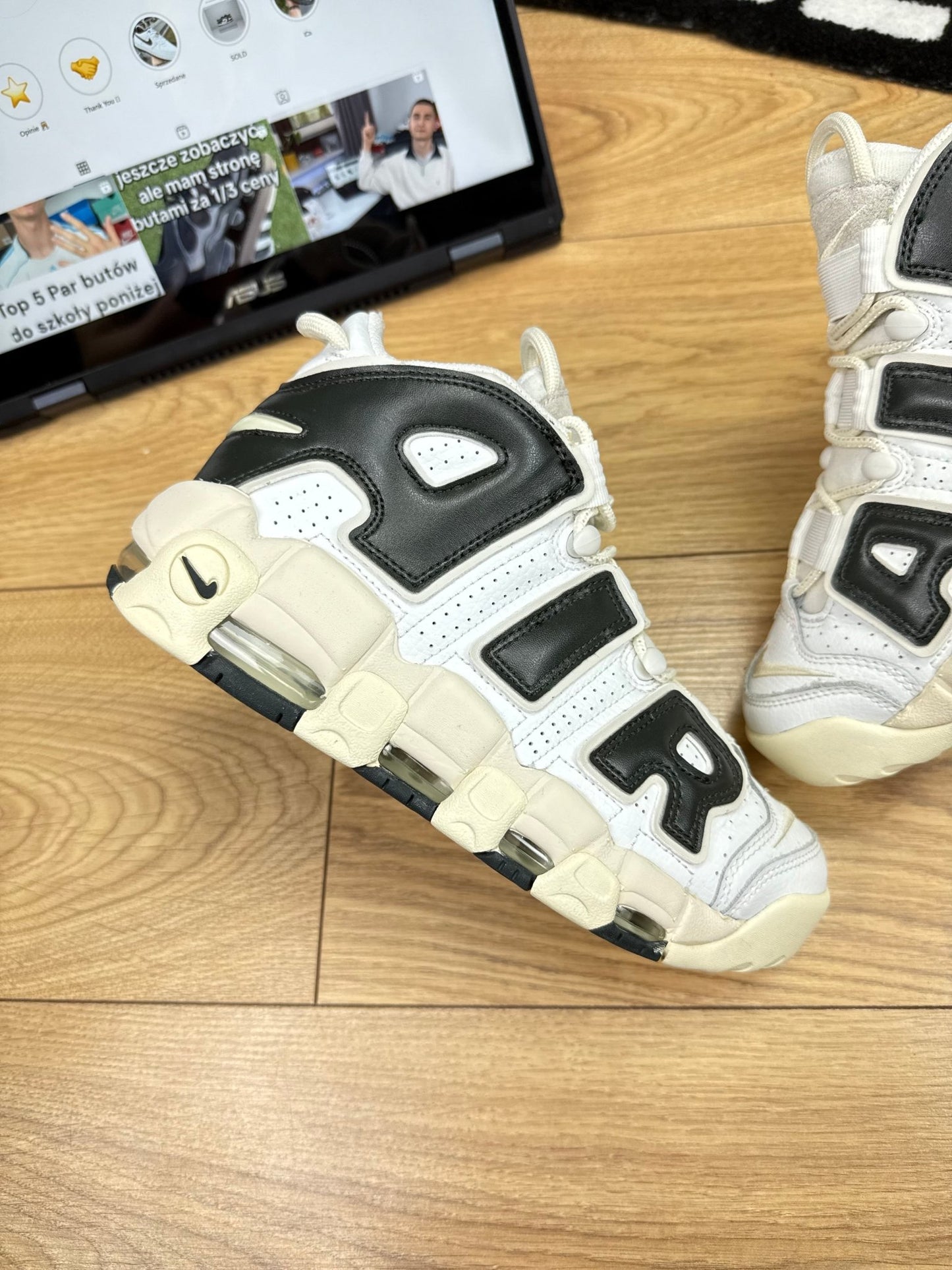 Nike Air More Uptempo 96 (38.5)