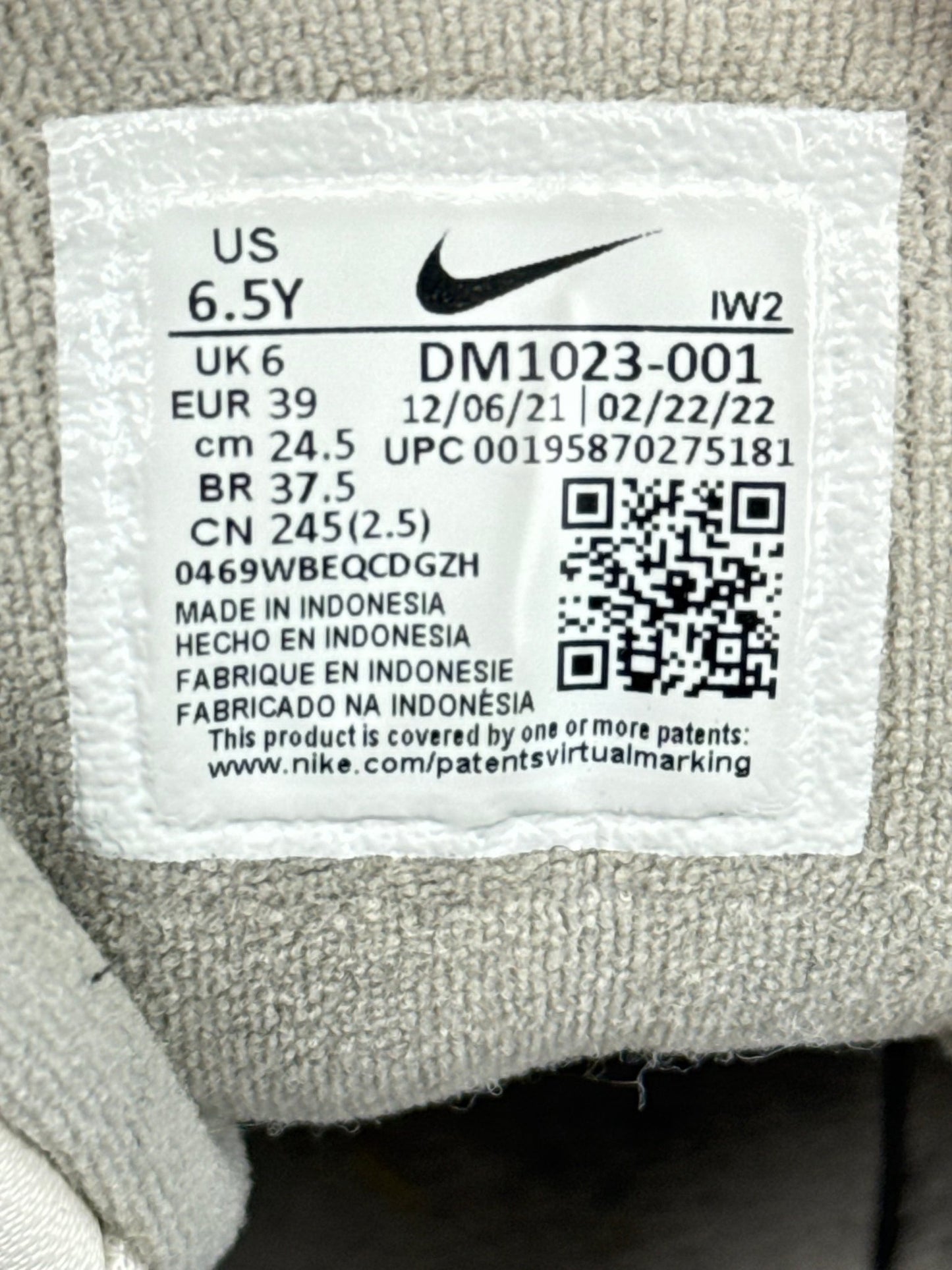 Nike Air More Uptempo 96 (39)