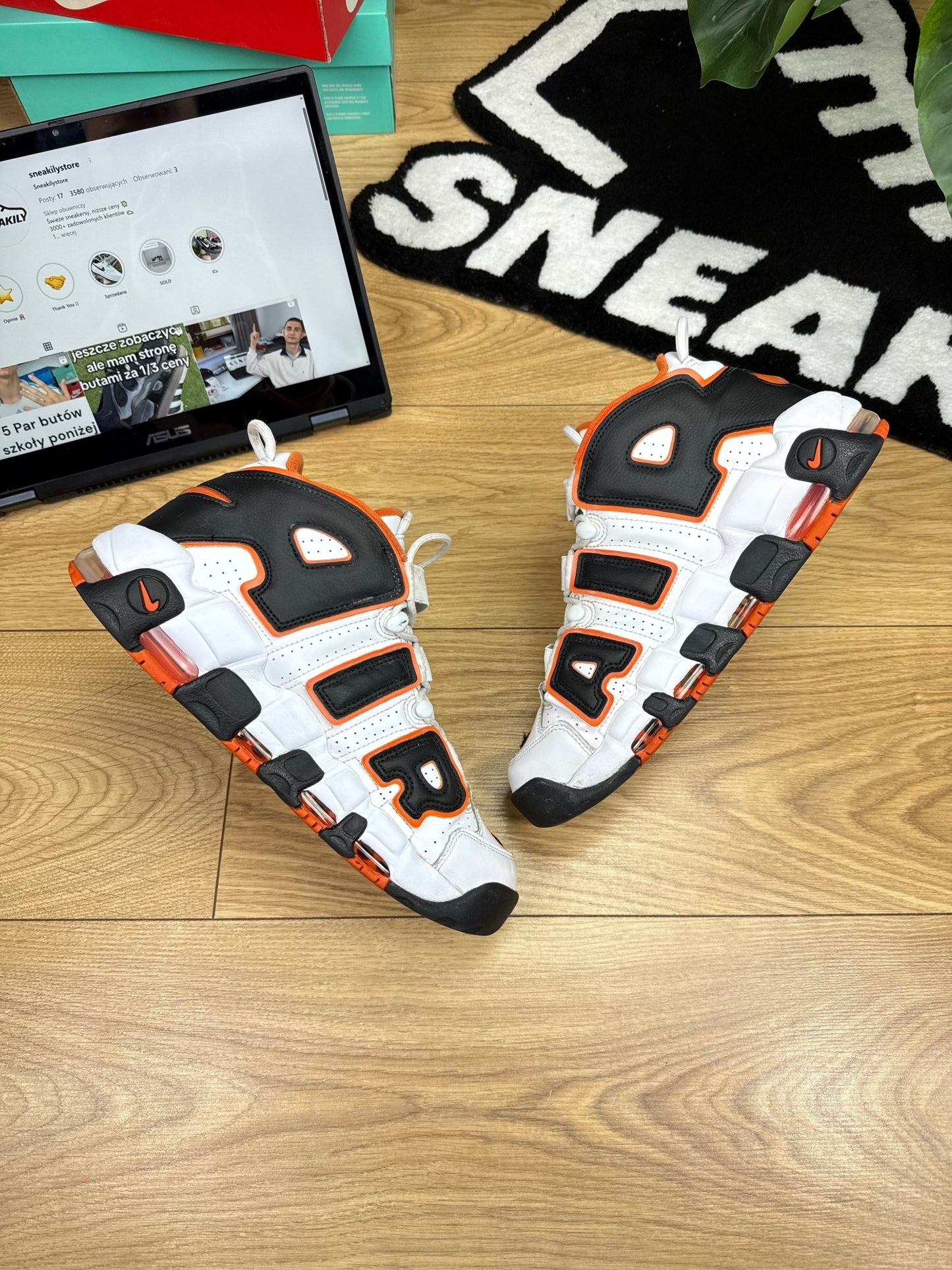 Nike Air More Uptempo 96 (44)