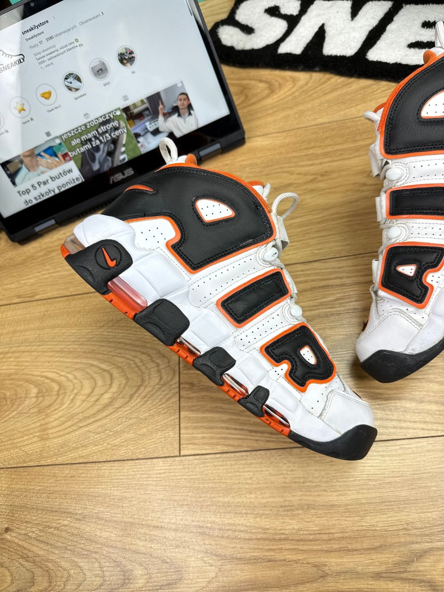 Nike Air More Uptempo 96 (44)