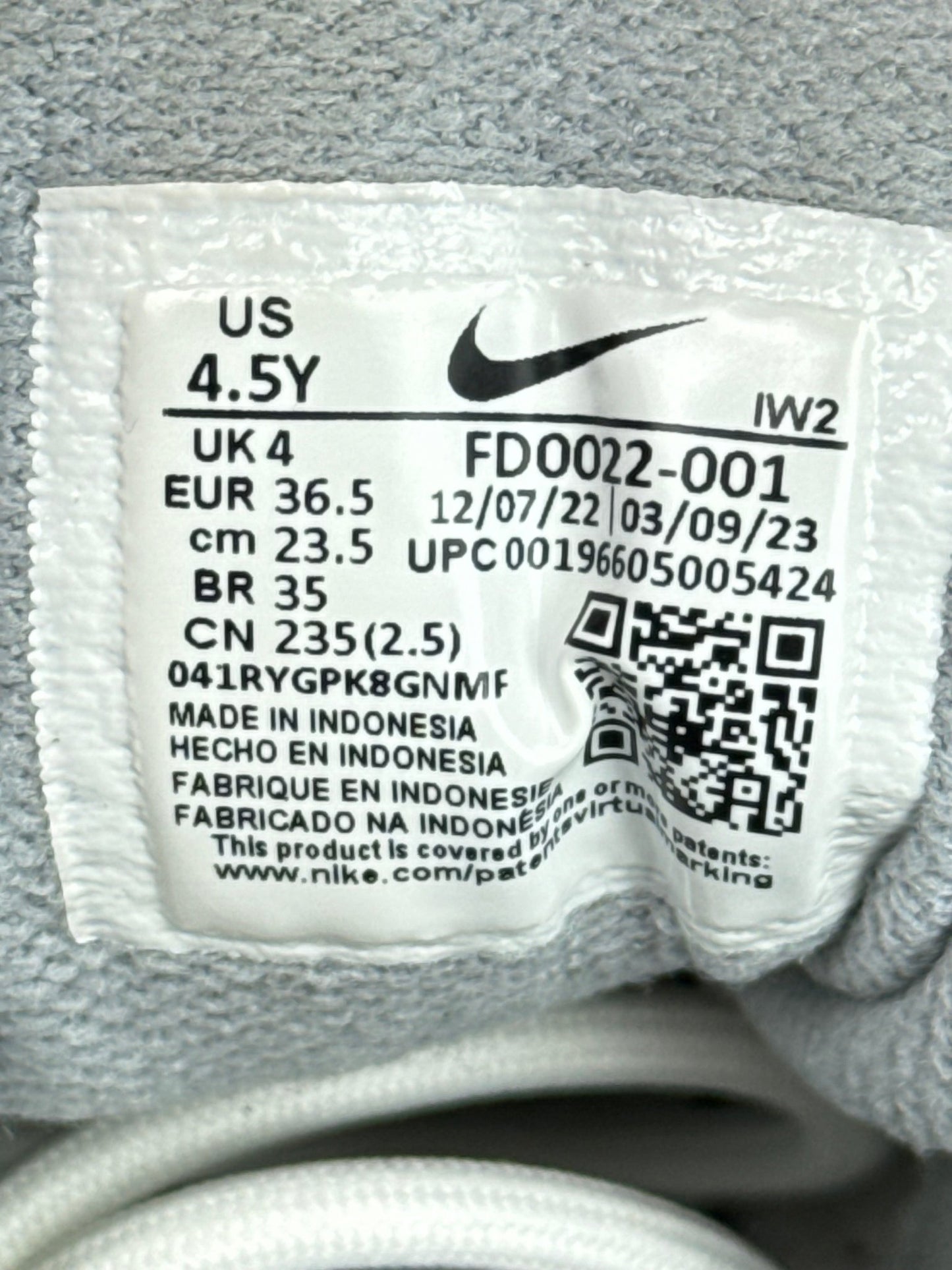 Nike Air More Uptempo 96 (36.5)