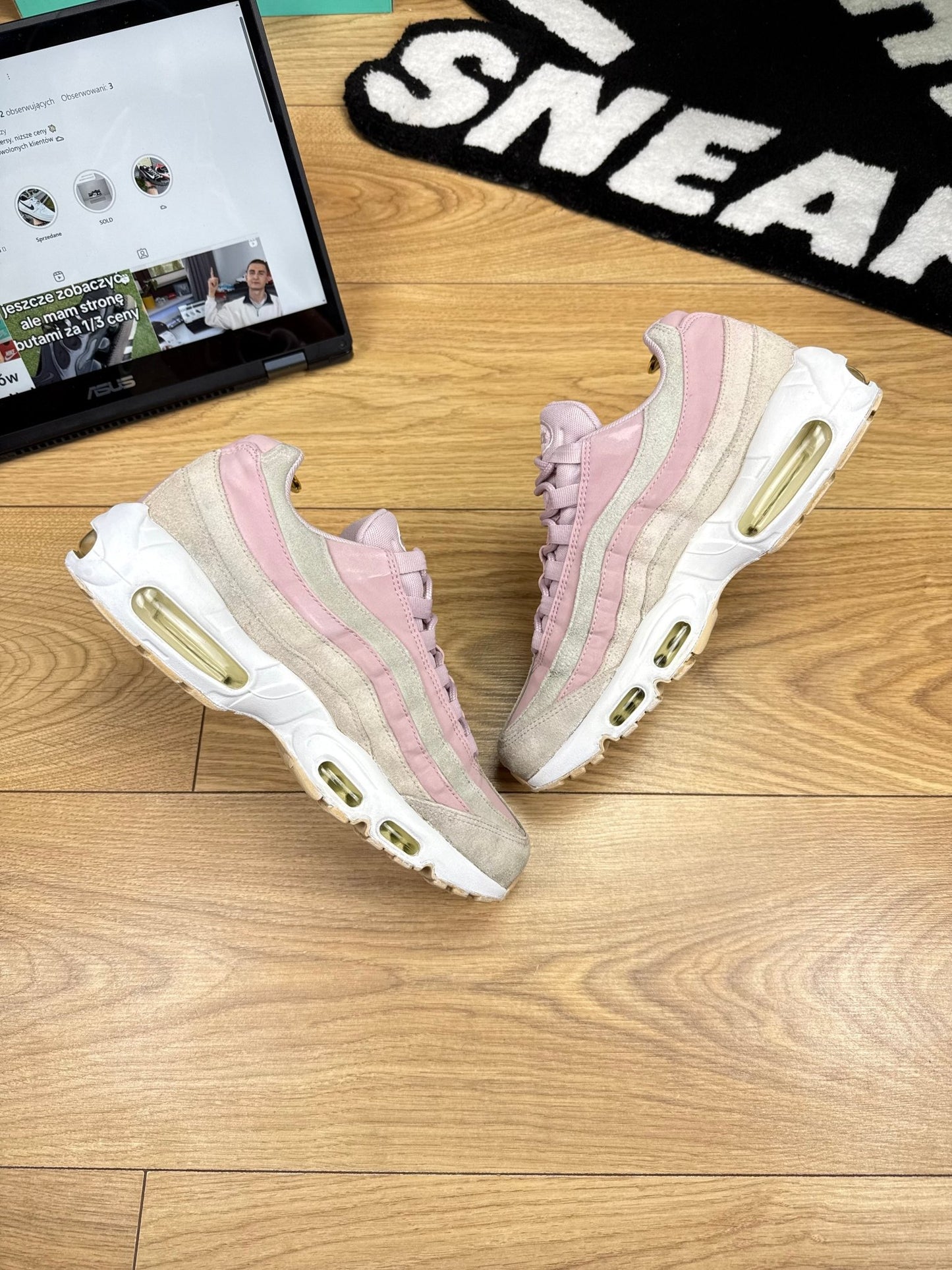 Nike Air Max 95 (40.5)