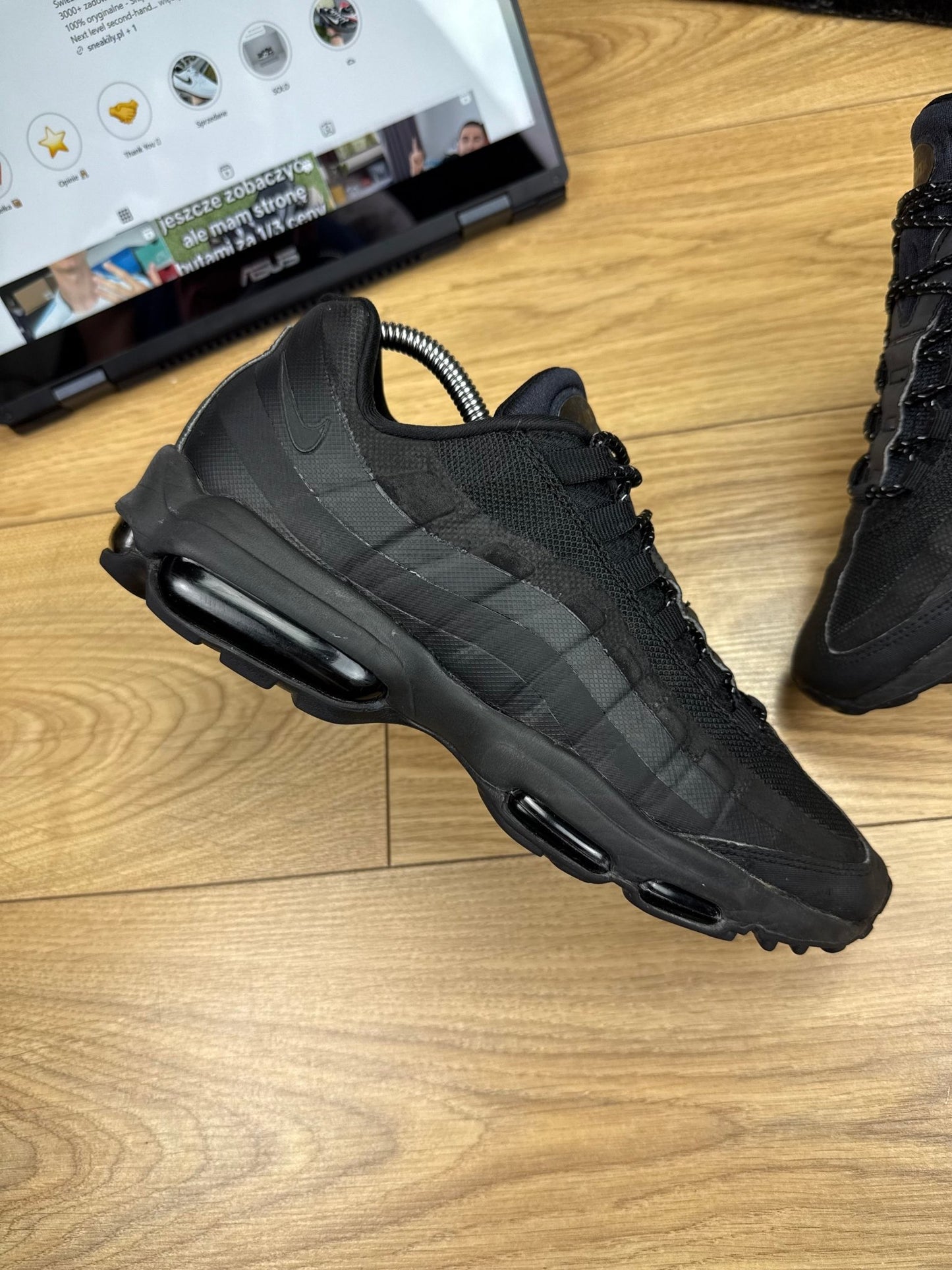 Nike Air Max 95 Ultra (42)