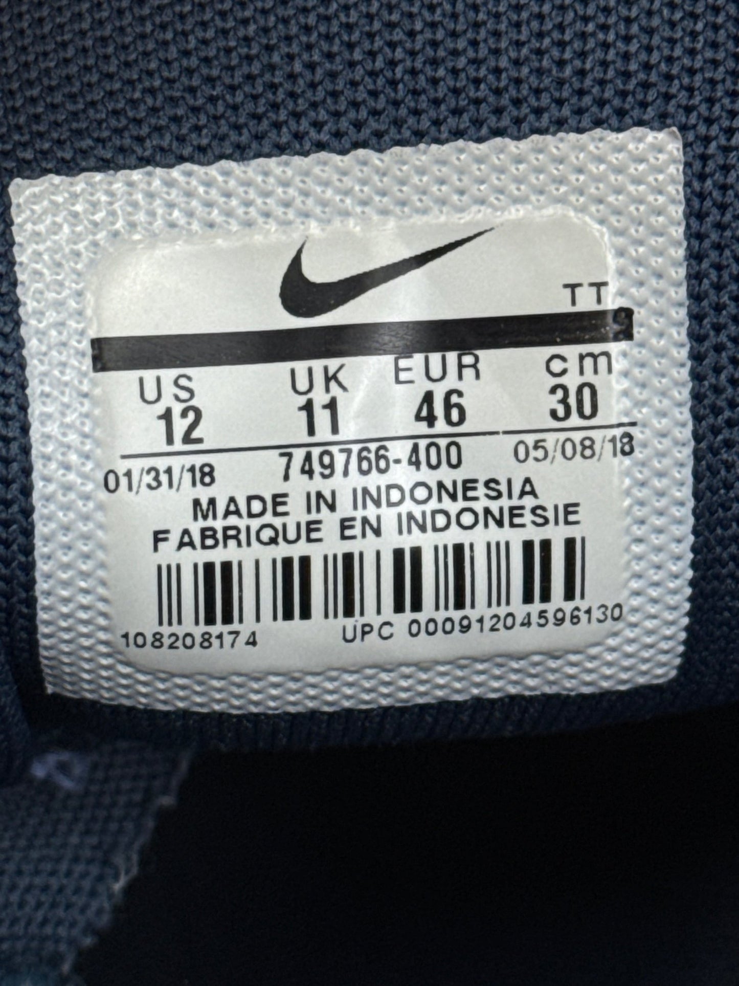 Nike Air Max 95 (46)