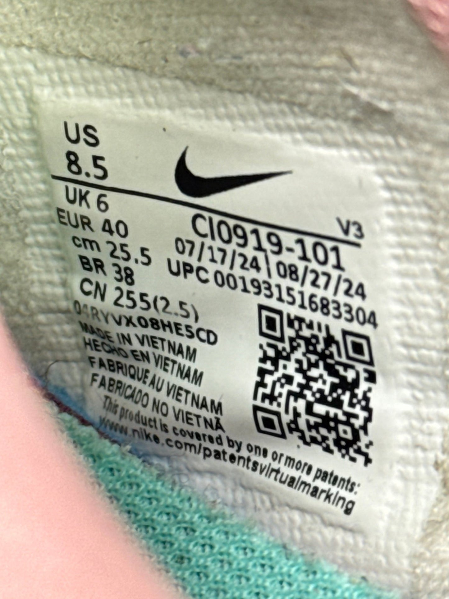 Nike Air Force 1 Shadow (40)