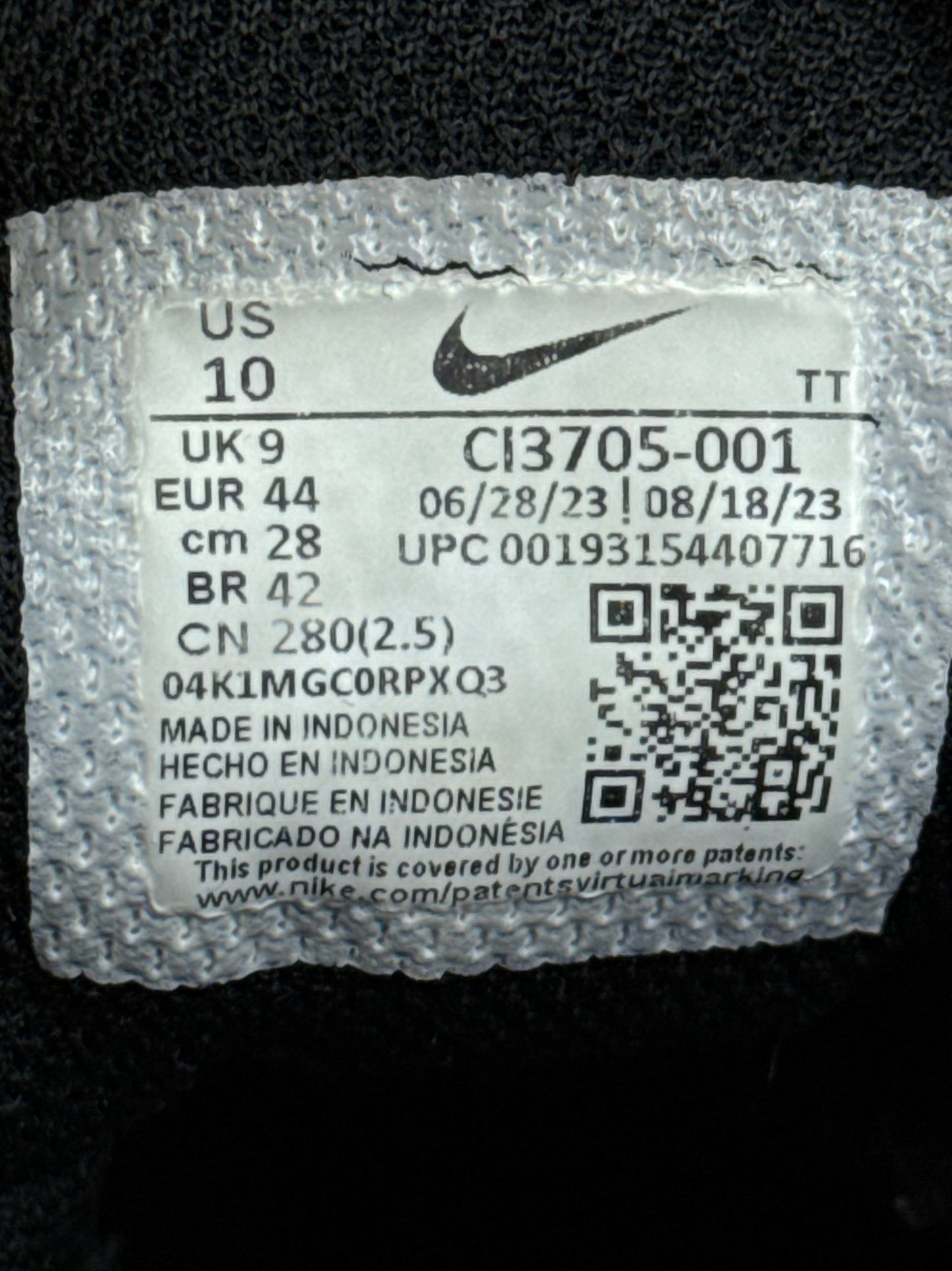 Nike Air Max 95 (44)