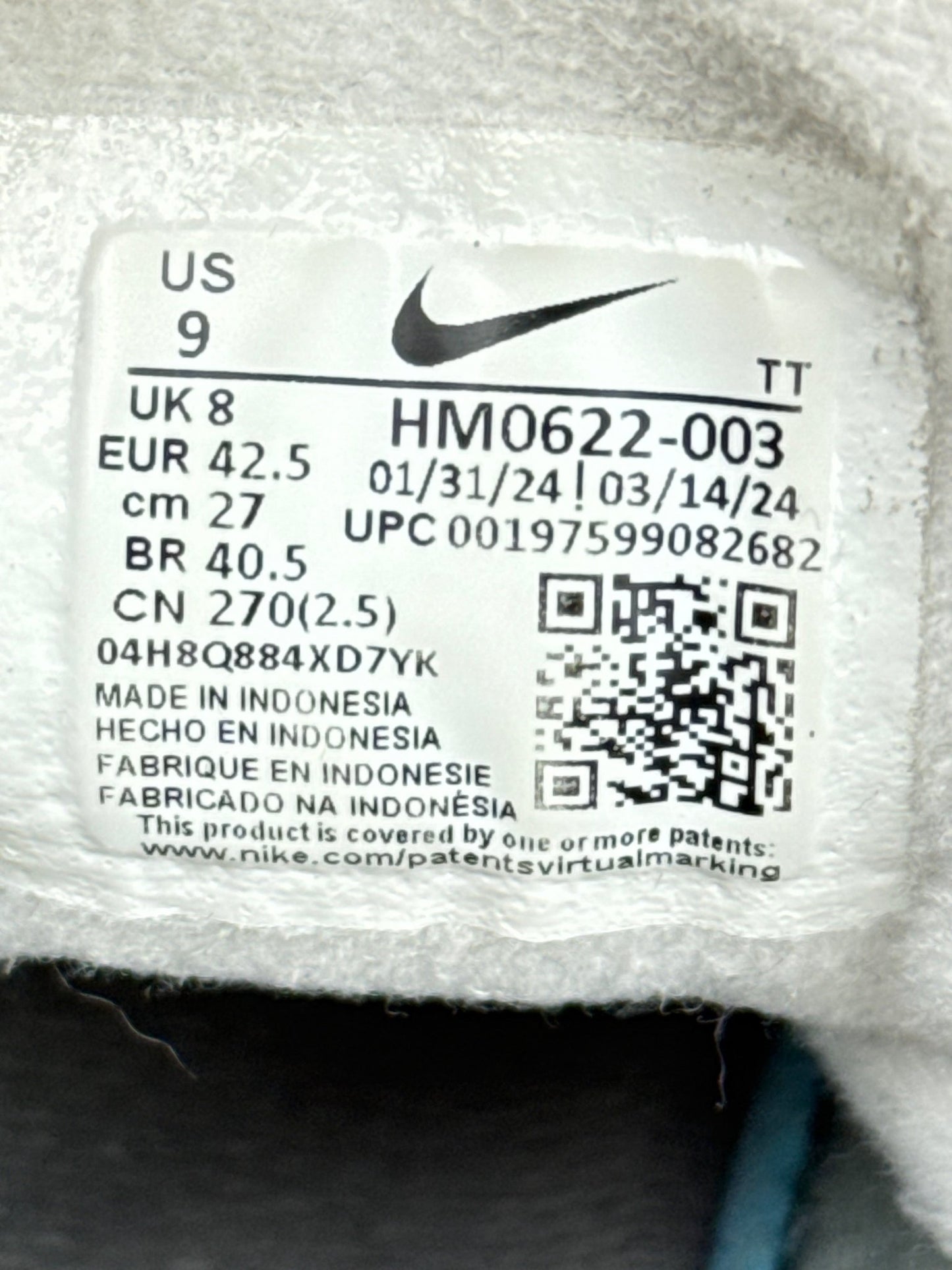 Nike Air Max 95 (42.5)