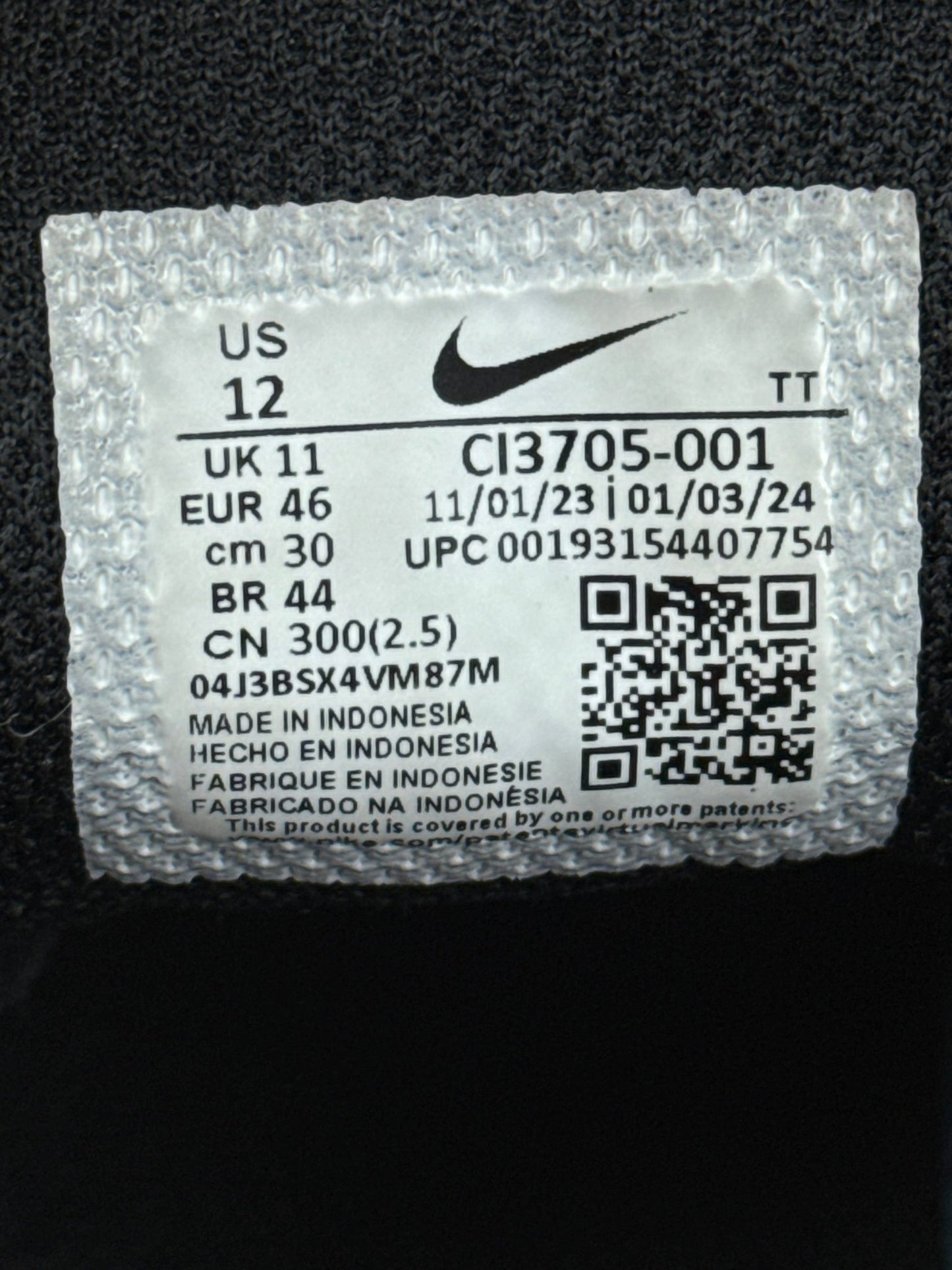 Nike Air Max 95 (46)