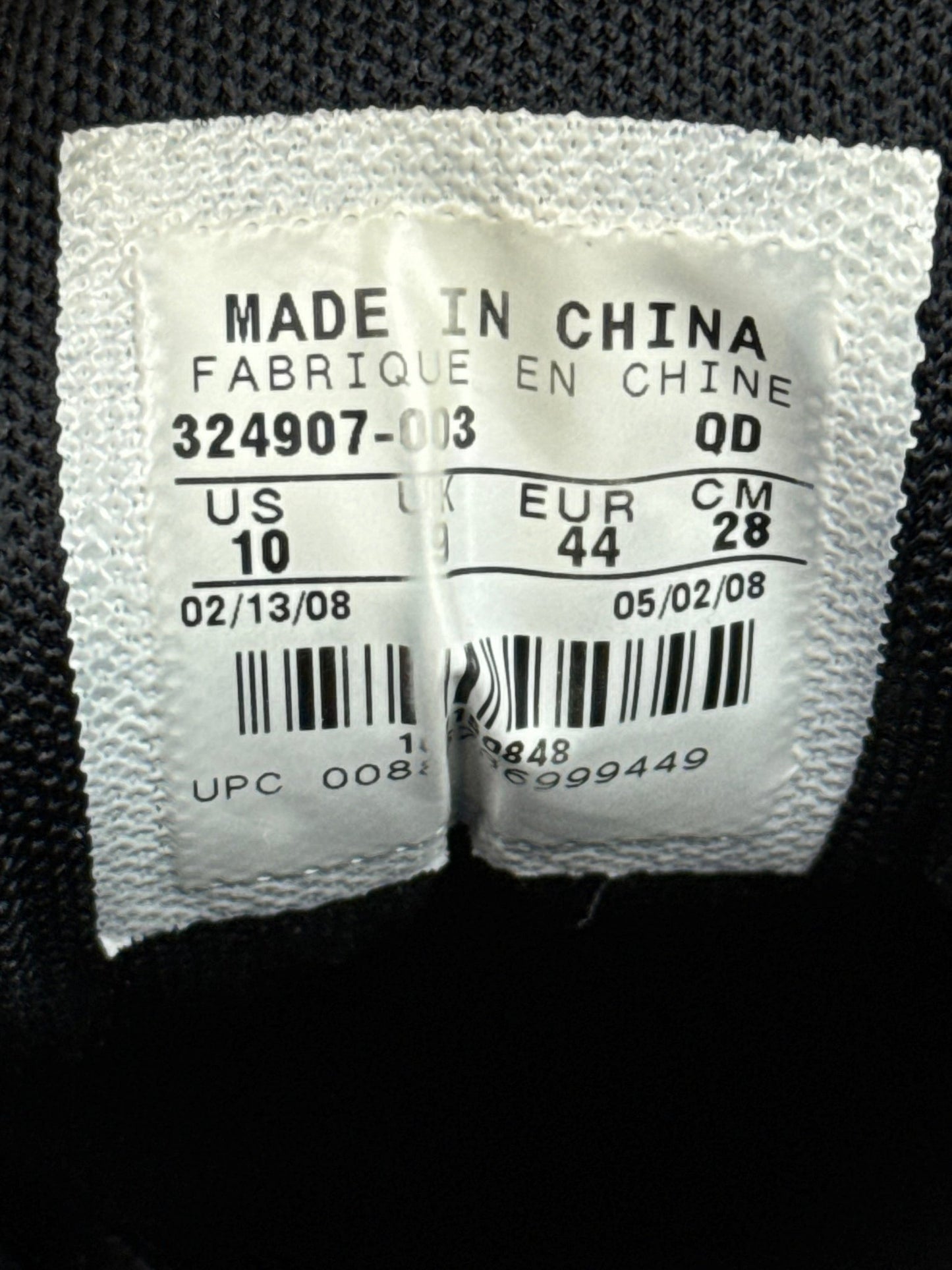 Nike Shox Turbo 7 2008 (44)