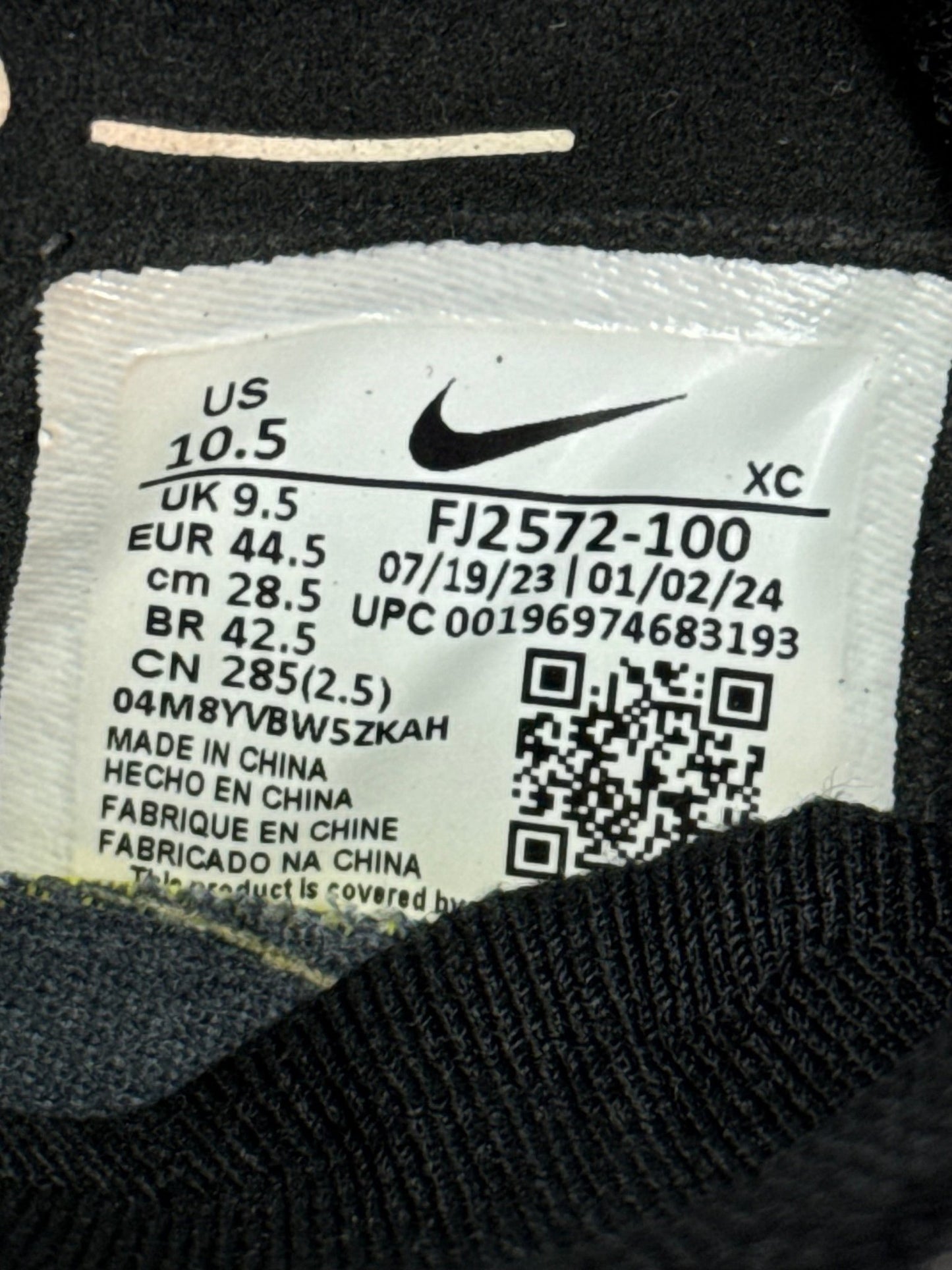 Nike Phantom Luna II Elite FG (44.5)