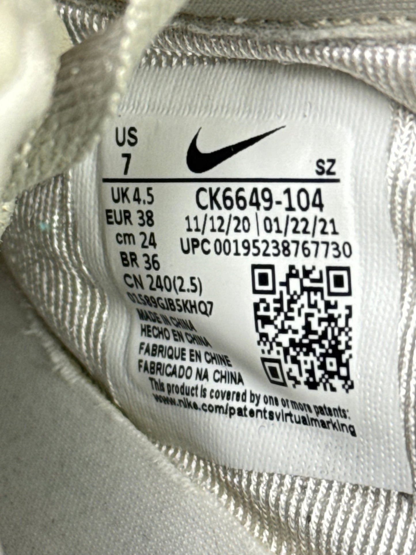 Nike Air Force 1 Pixel (38)