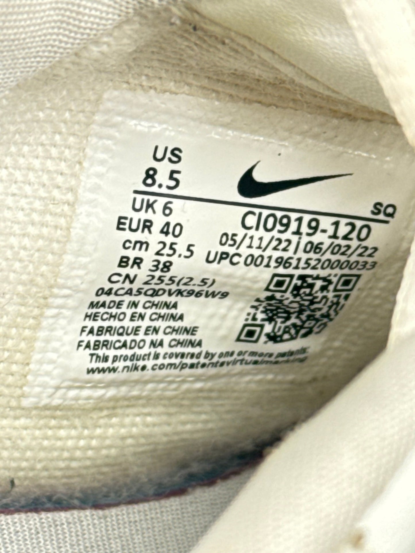 Nike Air Force 1 Shadow (40)