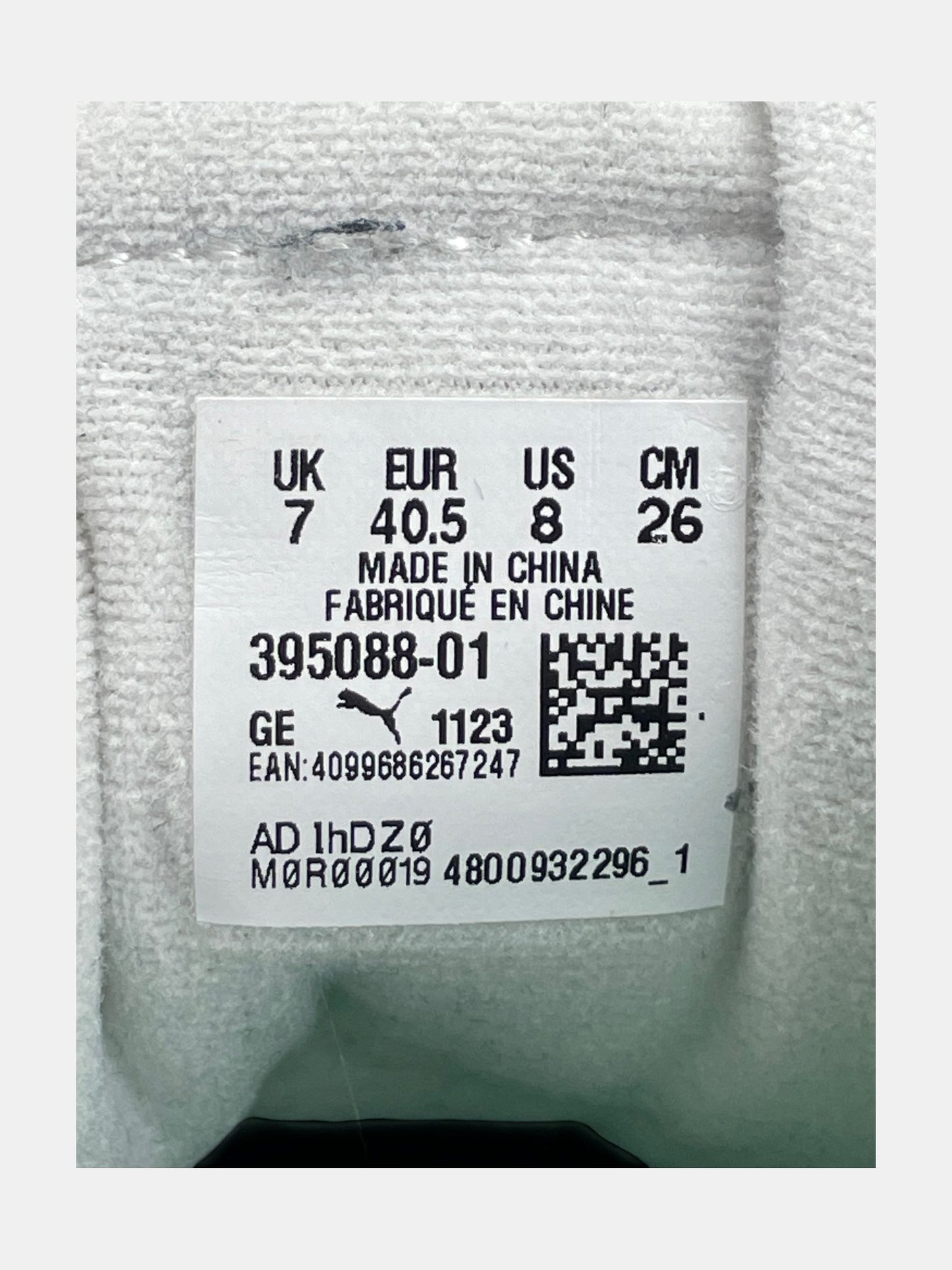 Puma Court rozmiar 40