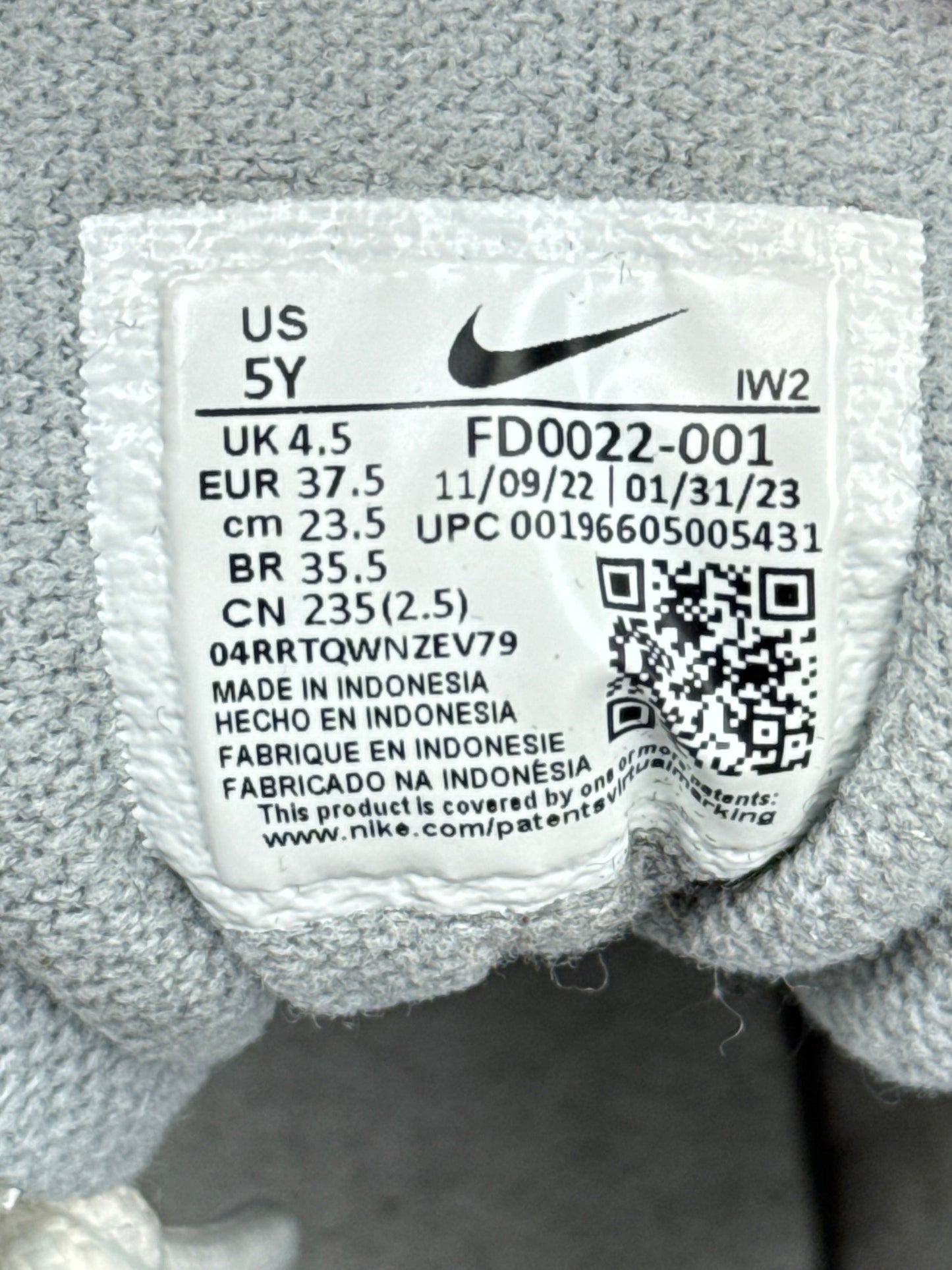 Nike Air More Uptempo 96 (37.5)