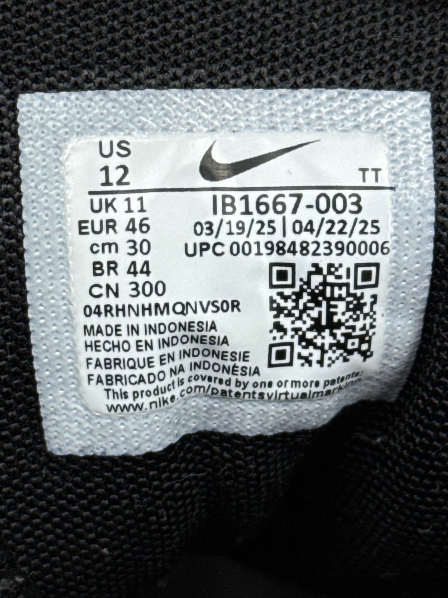Nike Air Max 95 (46)