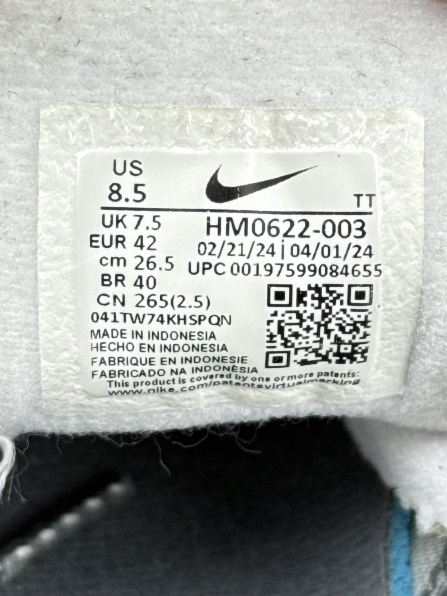 Nike Air Max 95 (42)