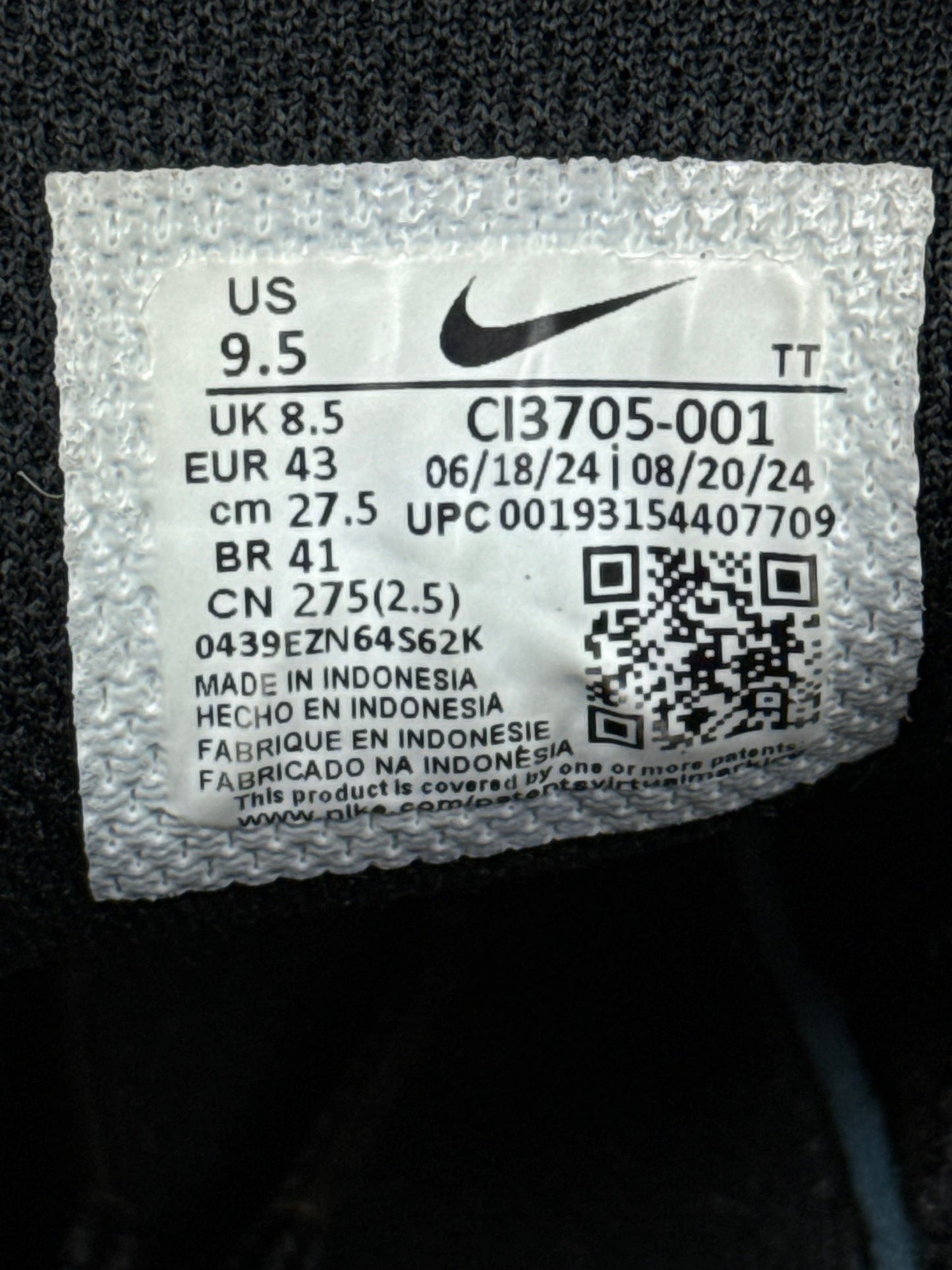 Nike Air Max 95 (43)