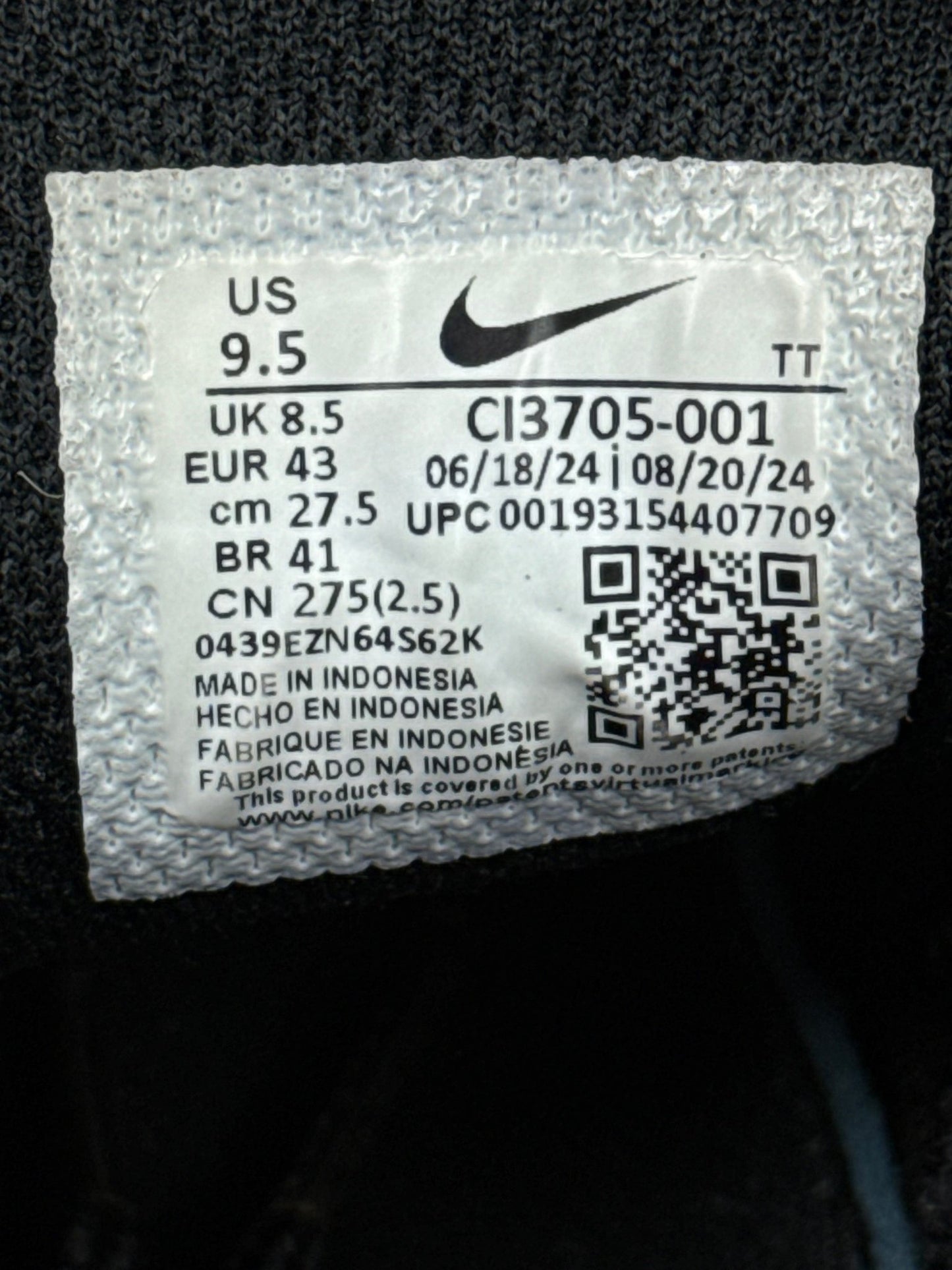 Nike Air Max 95 (43)