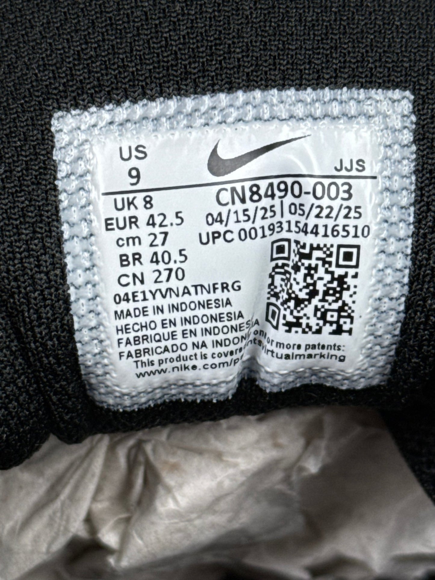 Nike Air Max 90 (42.5)