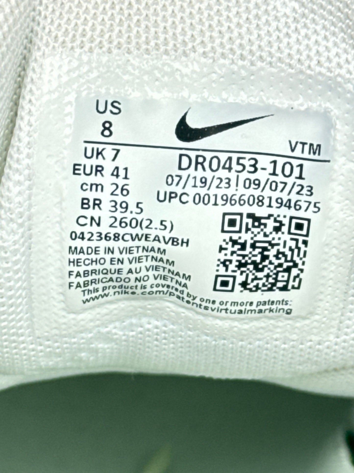 Nike Air Max Pulse (41)