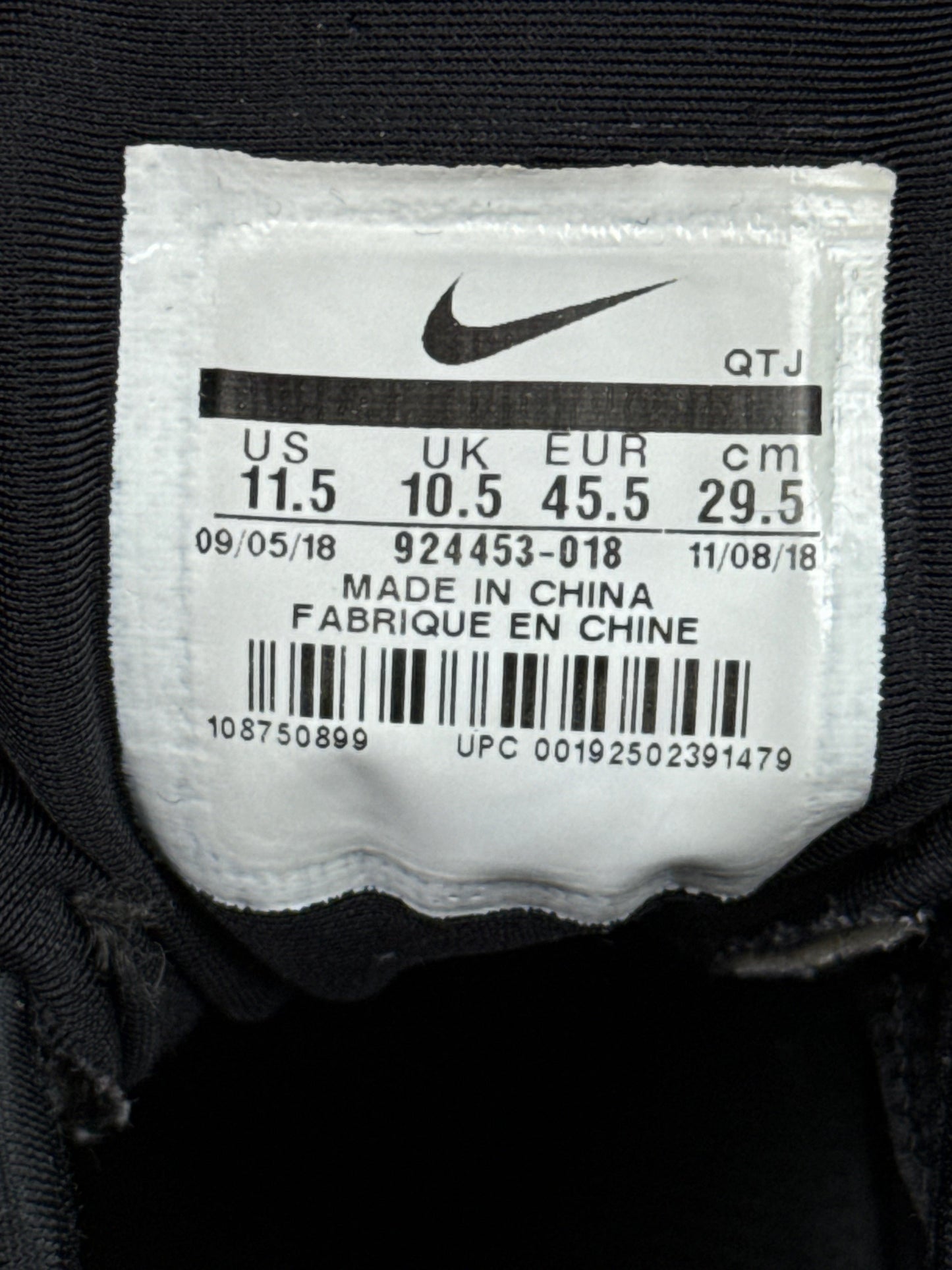 Nike Air Vapormax Plus (45.5)