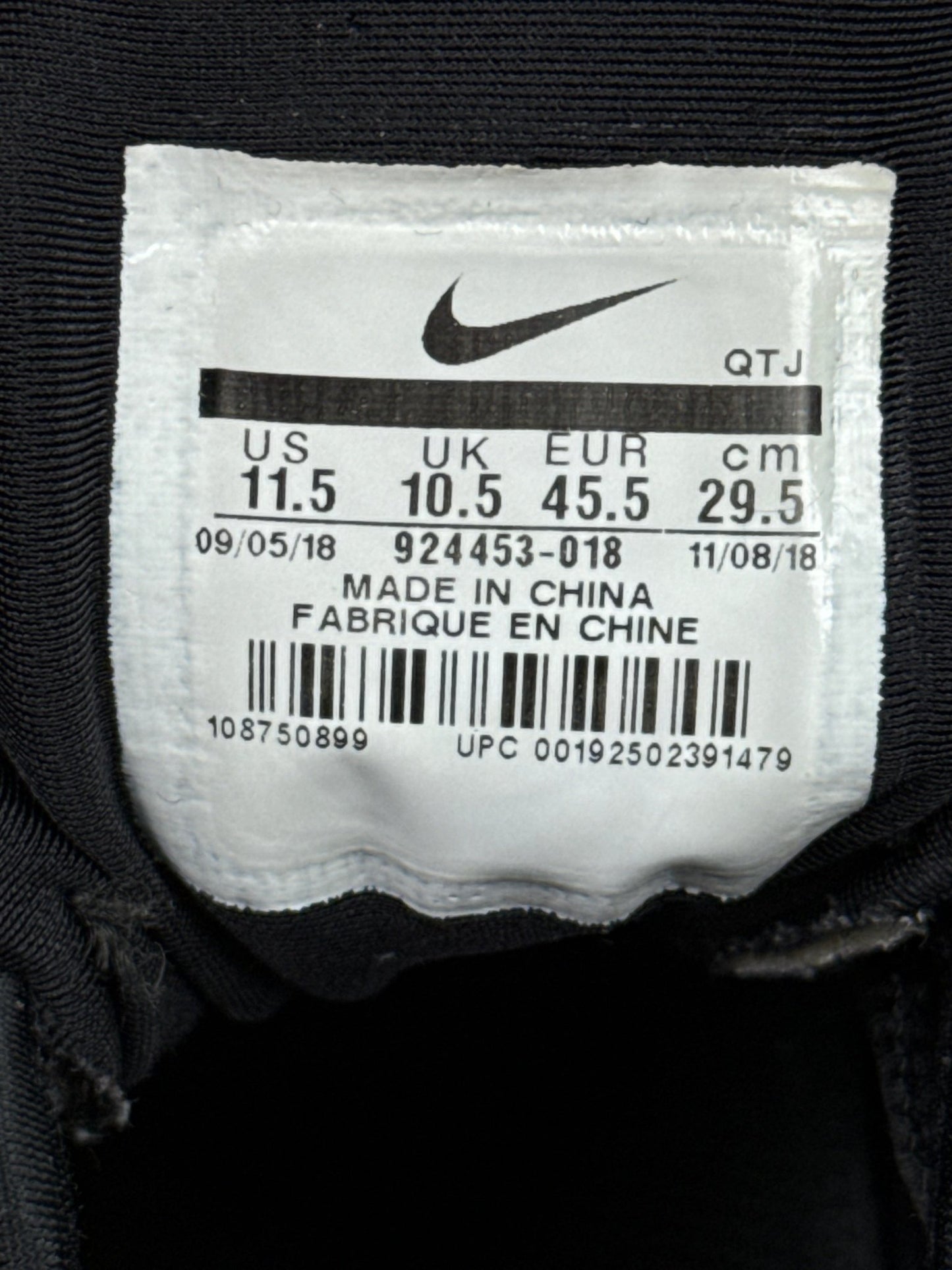 Nike Air Vapormax Plus (45.5)