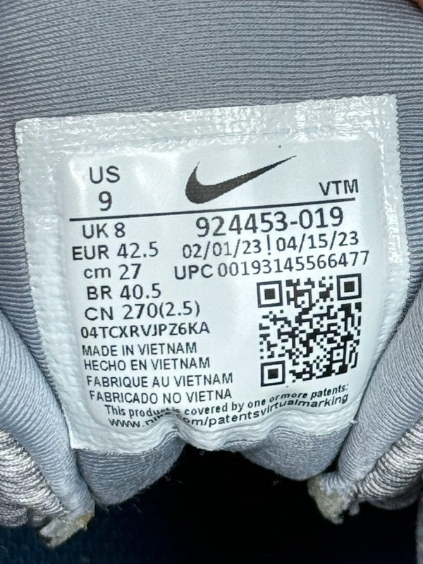 Nike Air Vapormax Plus (42.5)