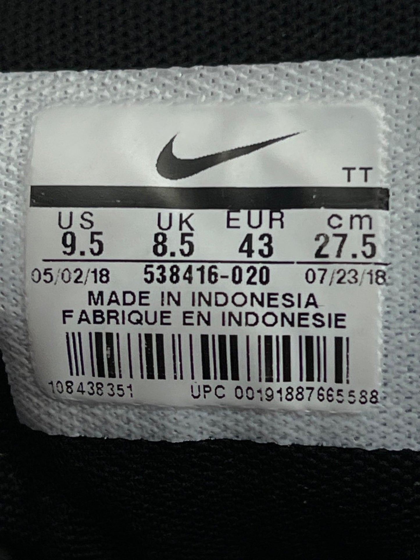 Nike Air Max 95 Overbranding Black — buty sportowe męskie w bardzo dobrym stanie rozmiar 43, opcjonalne zdjęcie 1