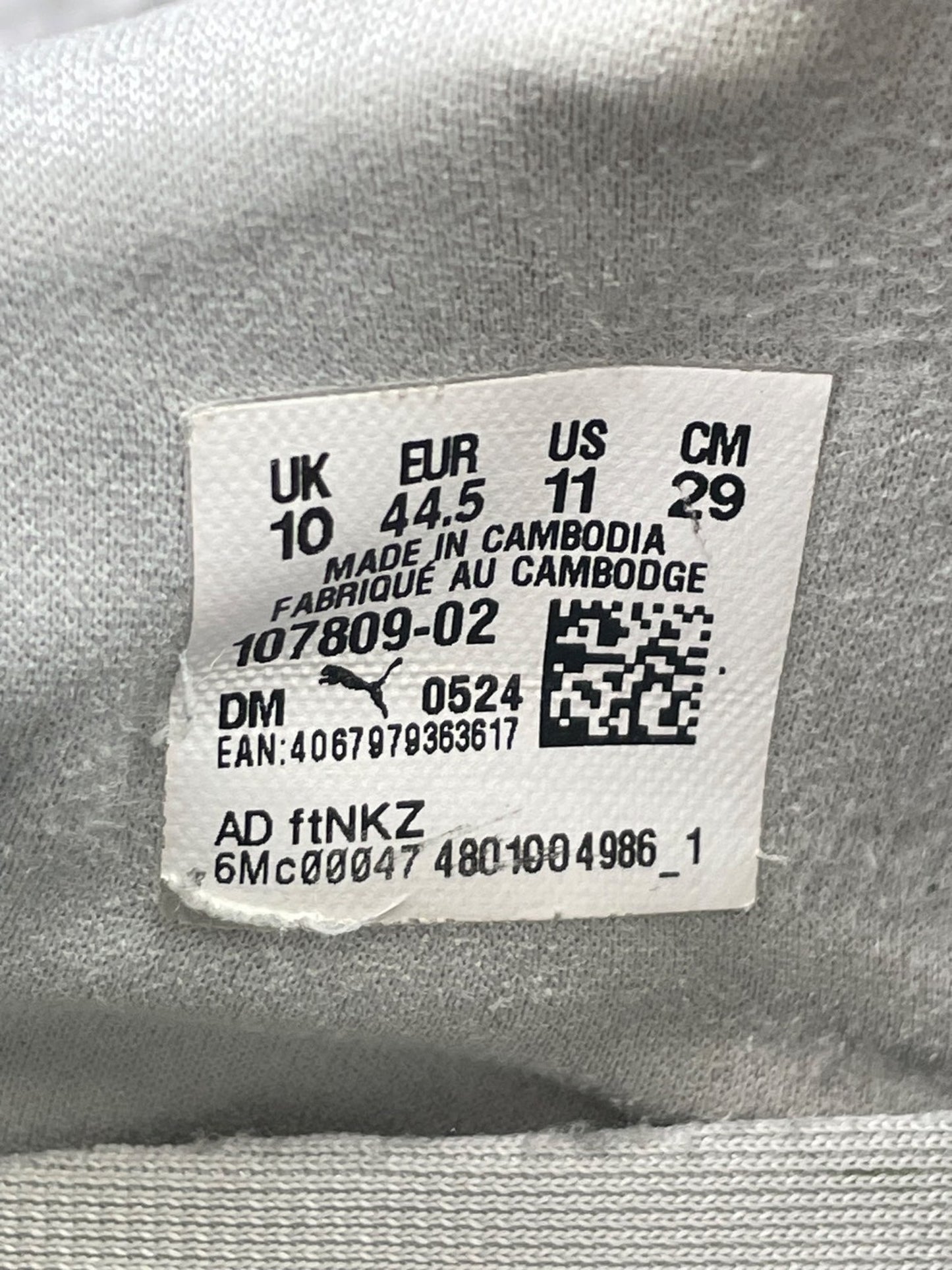 Puma King Ultimate — buty sportowe męskie w bardzo dobrym stanie rozmiar 44.5, opcjonalne zdjęcie 2