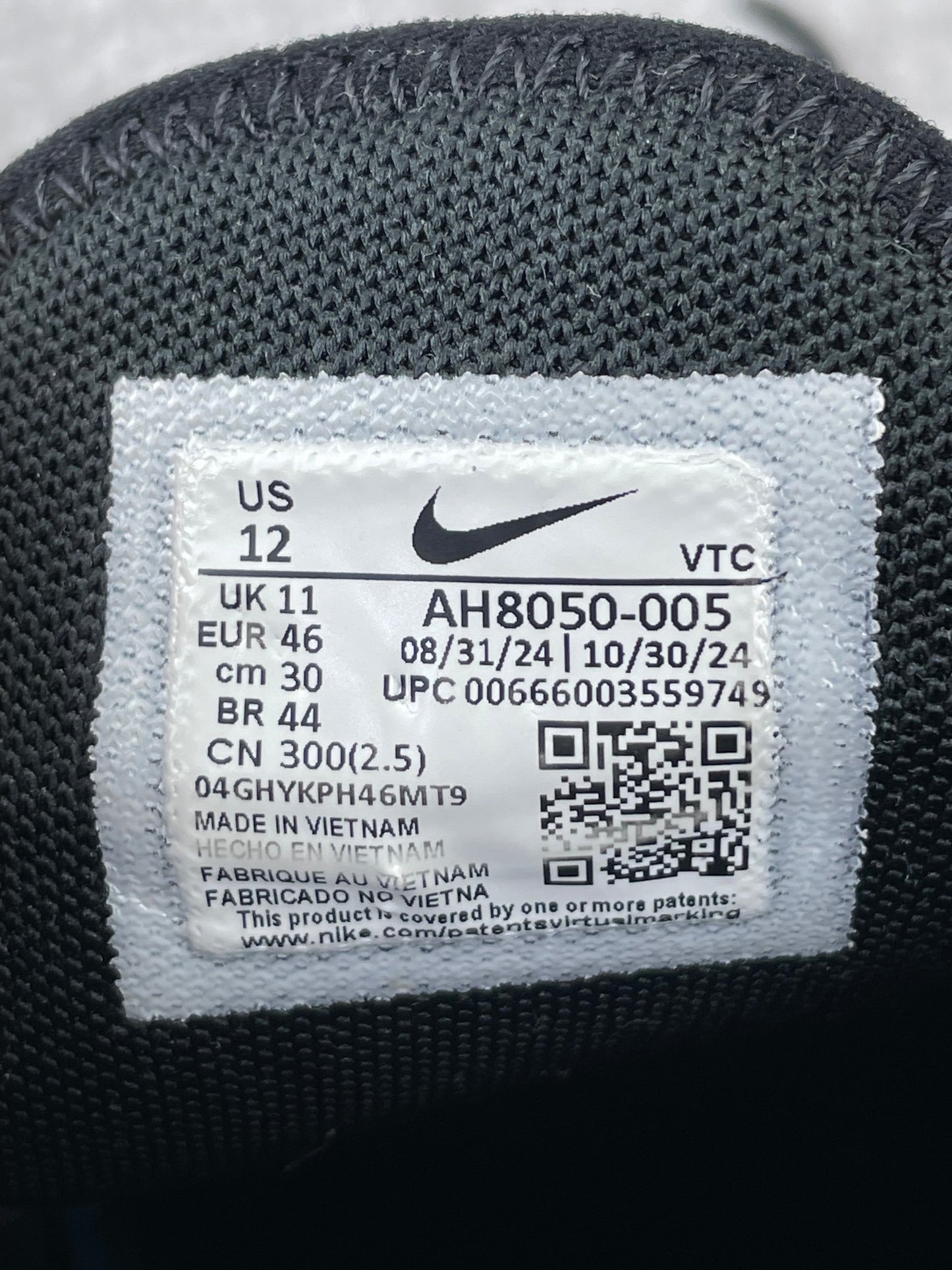 Nike Air Max 270 Triple Black — buty sportowe męskie w bardzo dobrym stanie rozmiar 46, opcjonalne zdjęcie 2