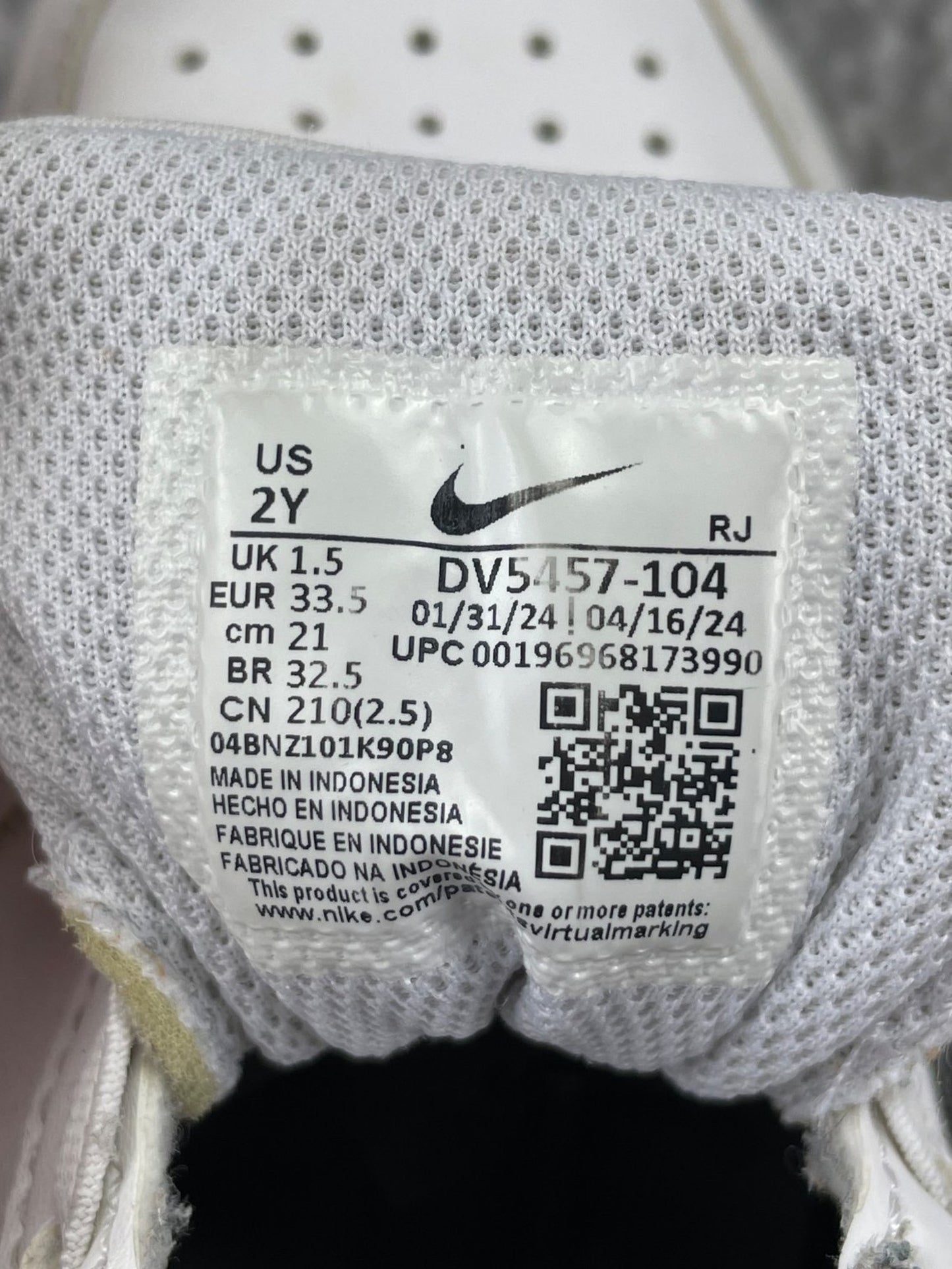 Nike Court Borough Low — buty sportowe dziecięce w bardzo dobrym stanie rozmiar 33, wewnętrzny panel lewego buta