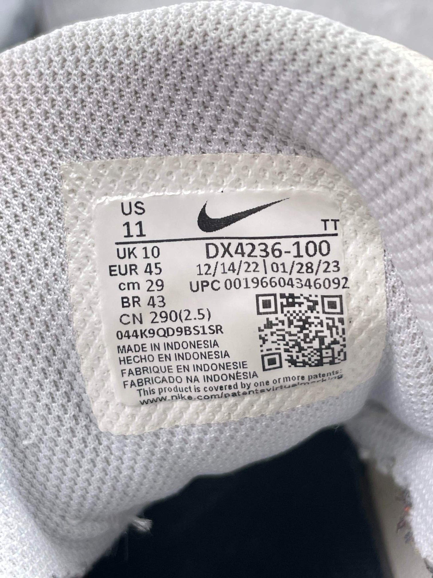 Nike Air Max 95 Icons — buty sportowe męskie w bardzo dobrym stanie rozmiar 45, opcjonalne zdjęcie 2