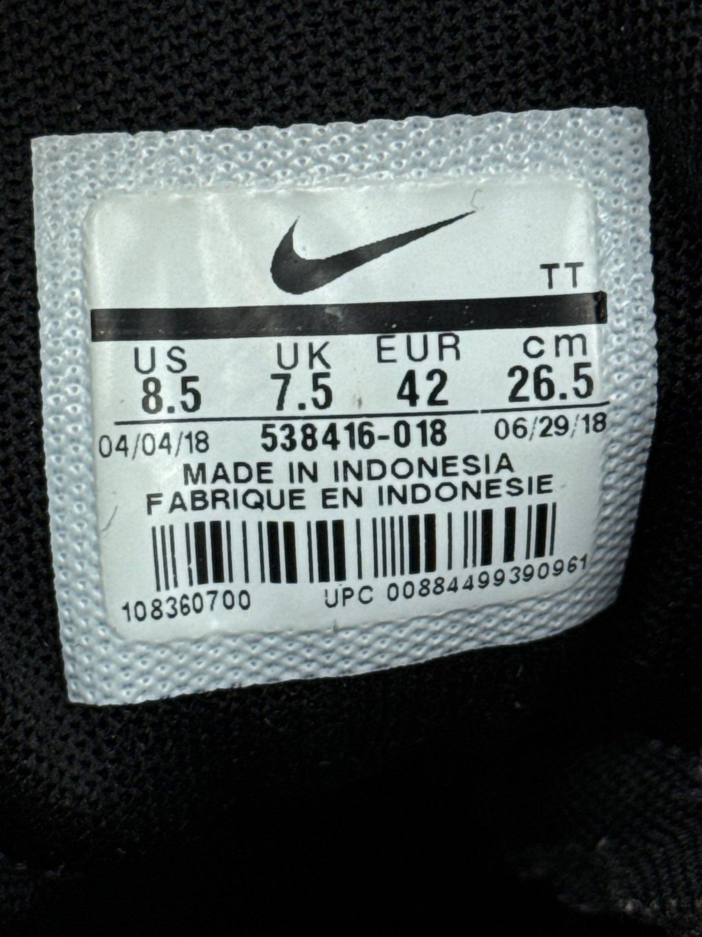 Nike Air Max 95 (42)