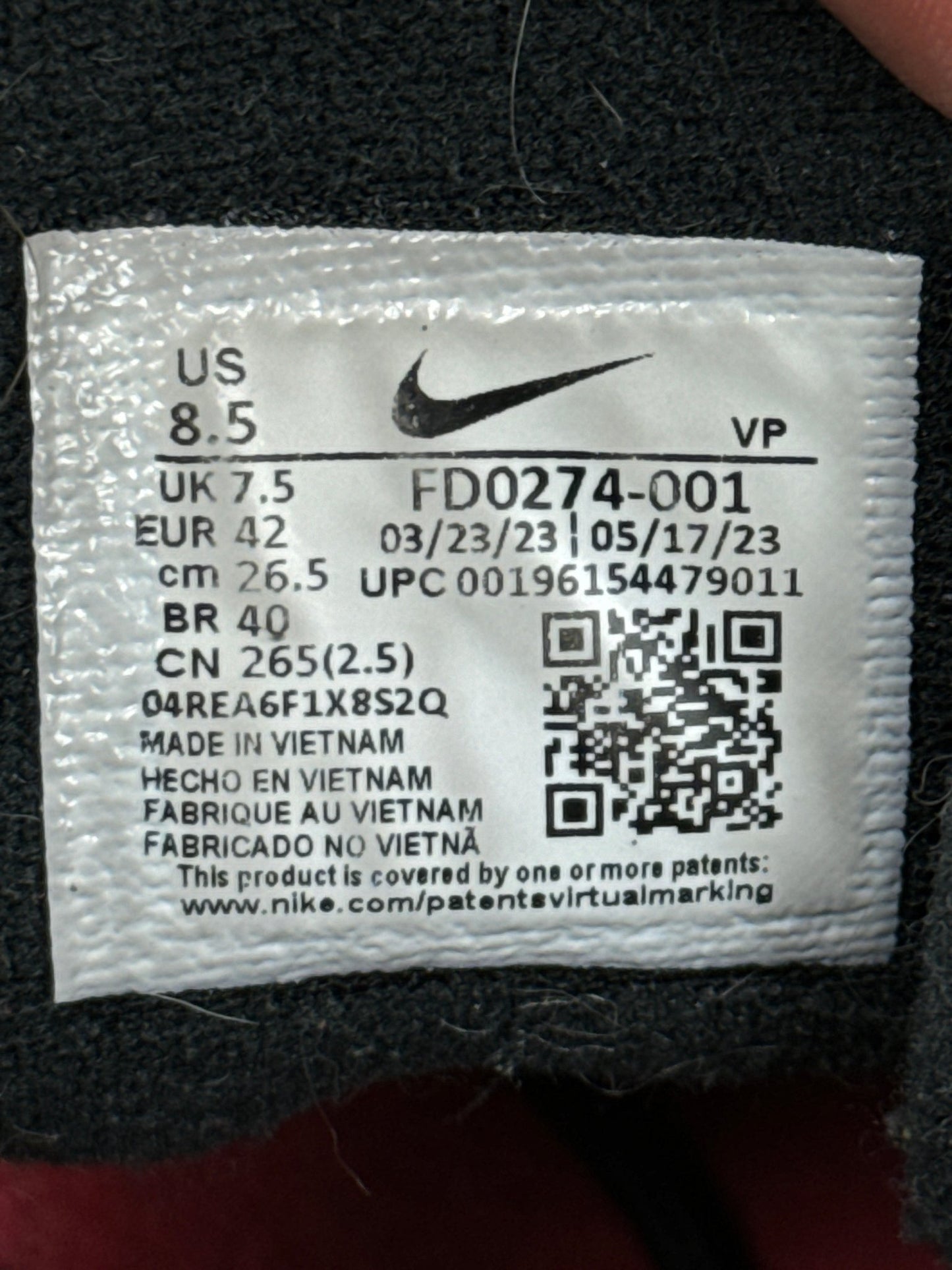 Nike Air More Uptempo 96 (42)