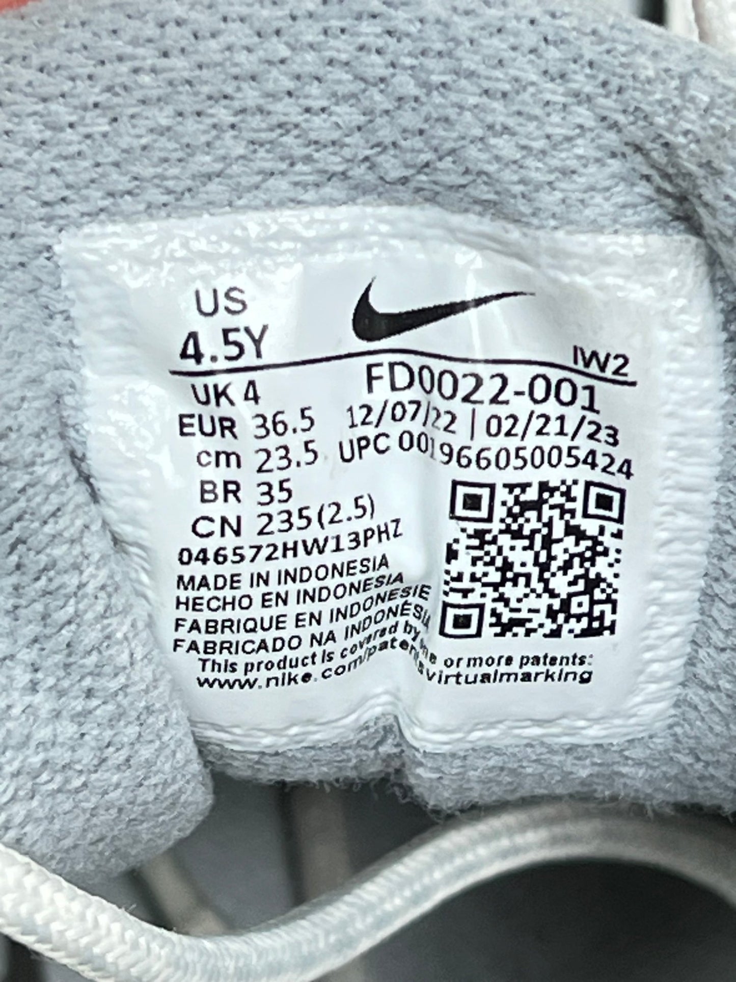 Nike Air More Uptempo 96 (36.5)