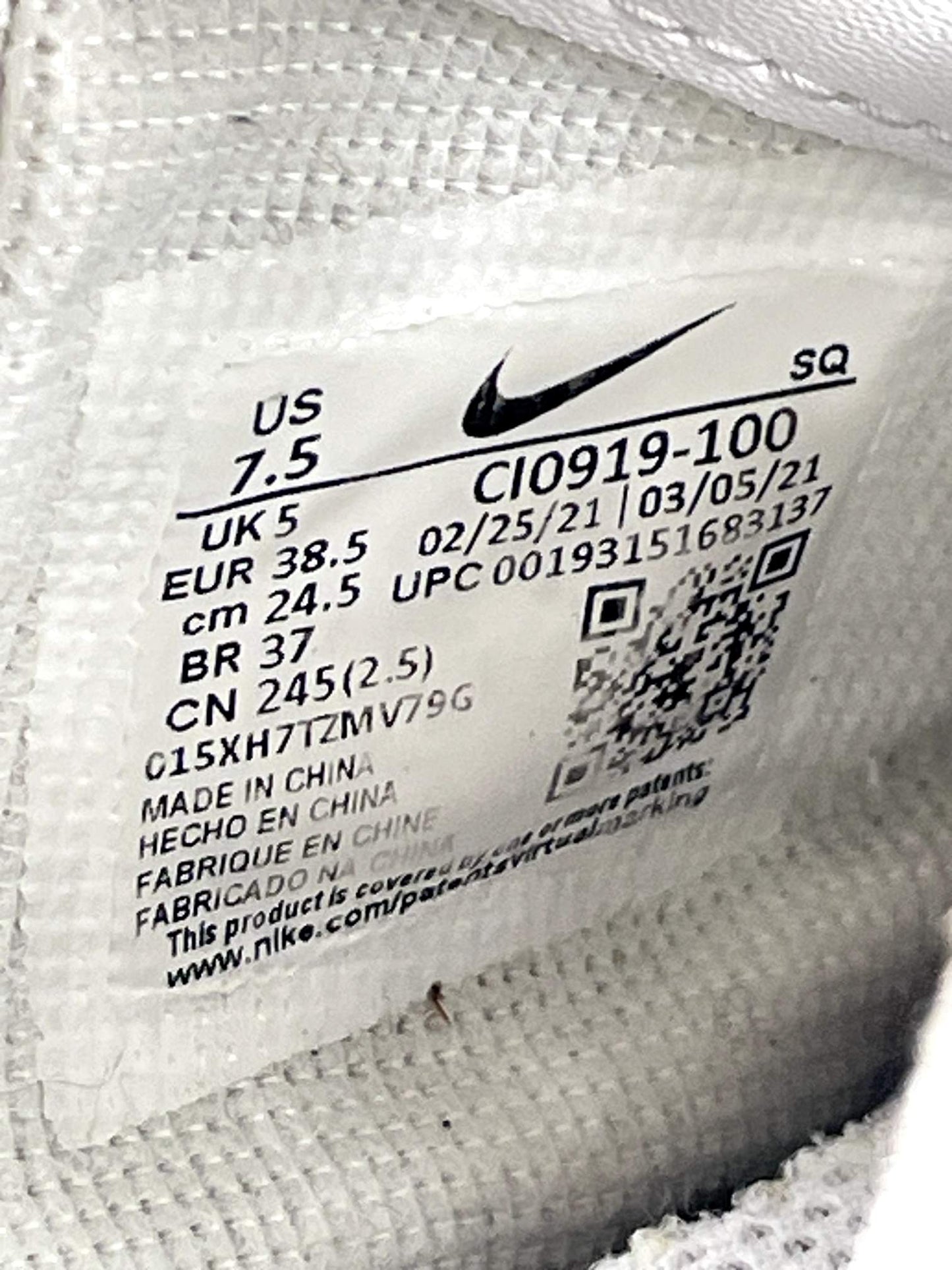 Nike Air Force 1 Shadow Triple White — buty sportowe damskie w bardzo dobrym stanie rozmiar 38.5, opcjonalne zdjęcie 2