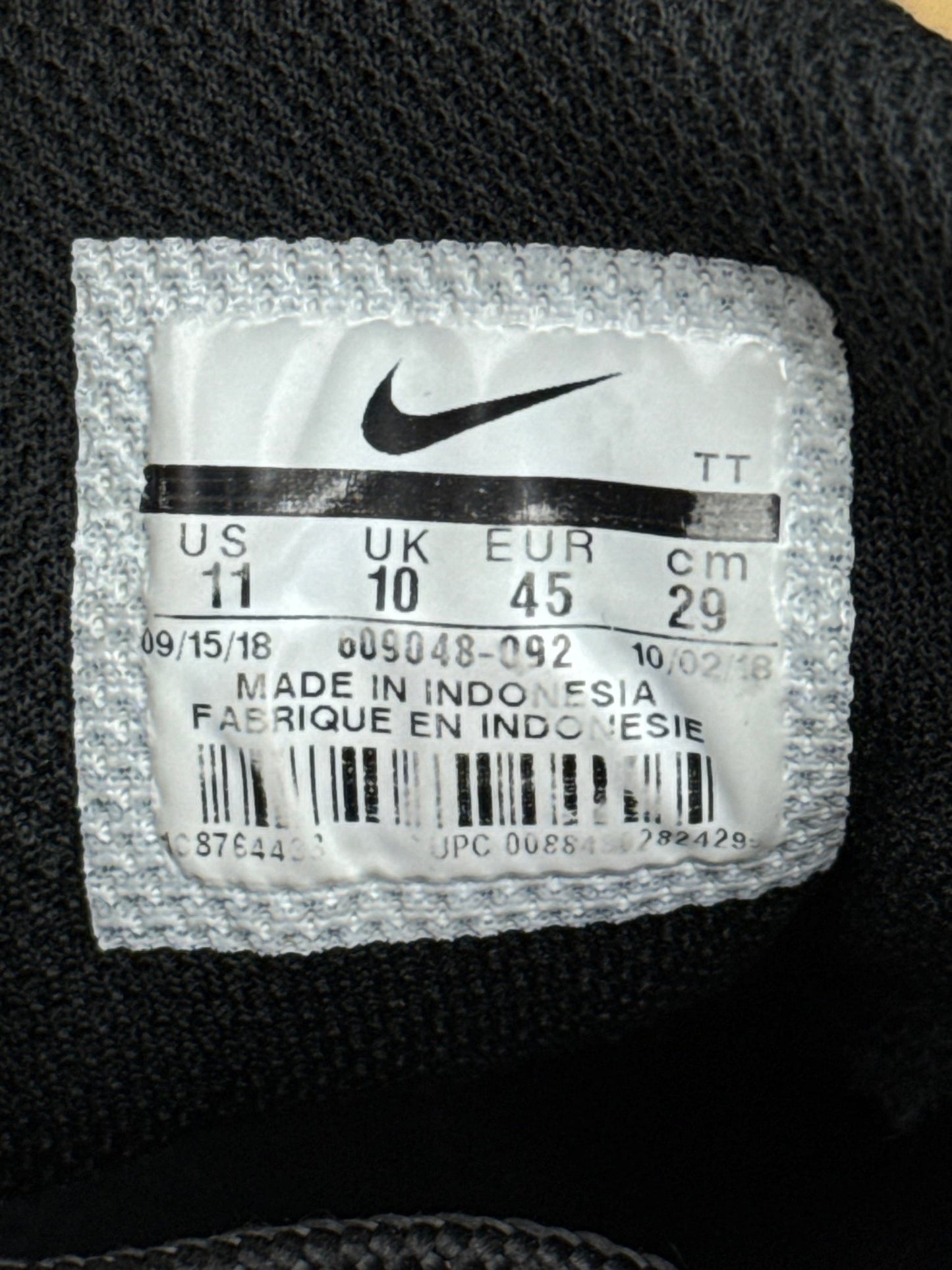 Nike Air Max 95 (45)